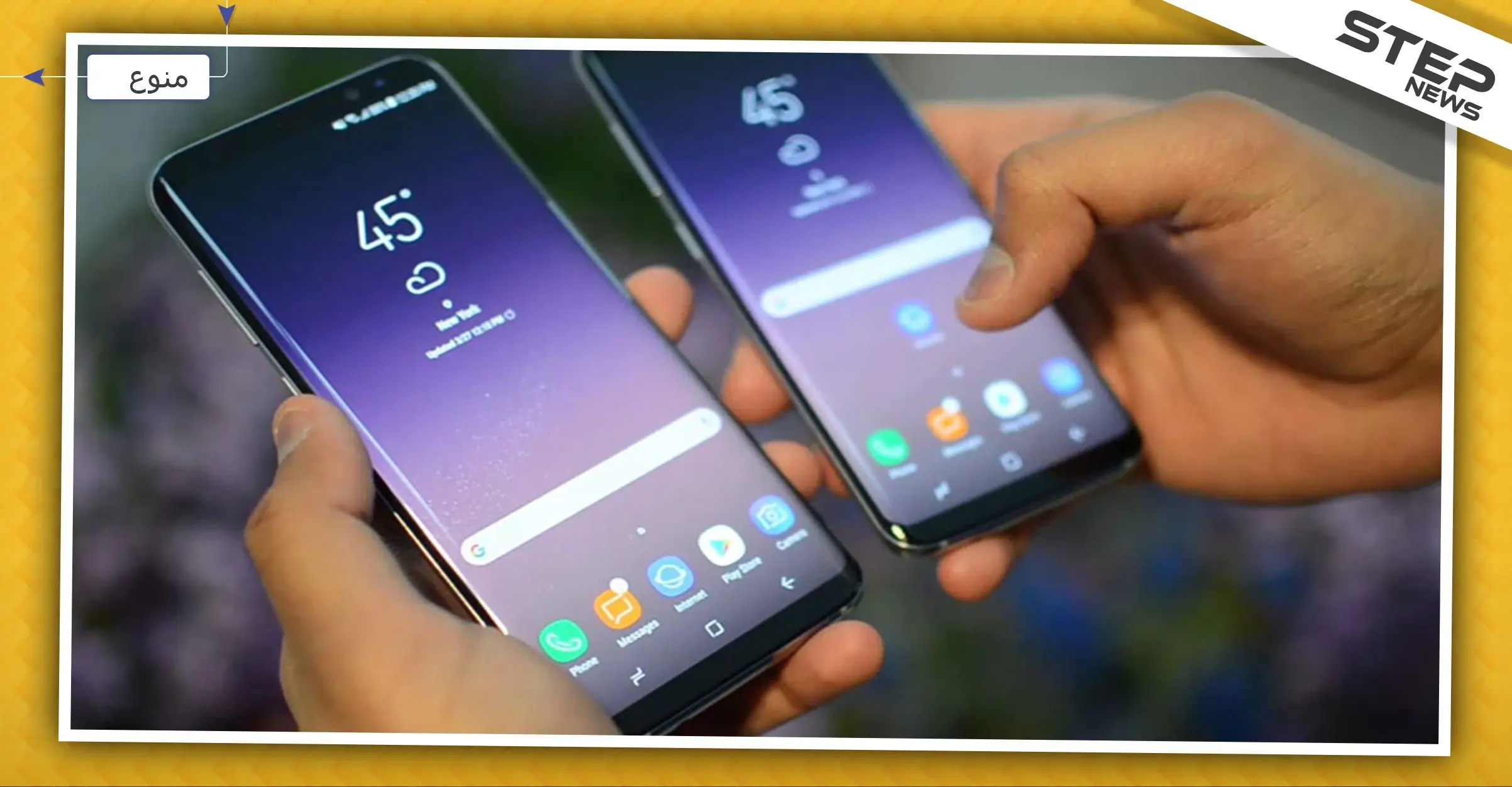 مليون دولار كحد أدنى لمن يستطيع إيجاد ثغرة أمنية في نظام أندرويد..والتفاصيل: شركة جوجل