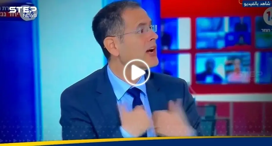 بعد تصريحات "خطيرة" أثارت ضجة.. نائب إسرائيلي يبرر ما قاله (فيديو): نائب إسرائيلي يفجر