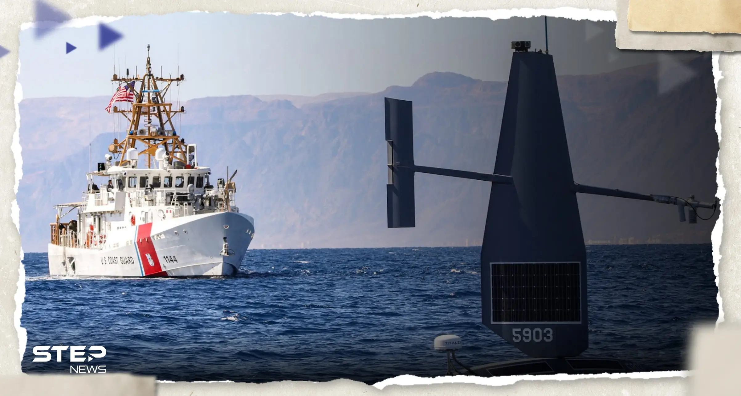 أمريكا تستعد لنشر زوارق مسيرة مرتبطة بالذكاء الاصطناعي في الشرق الأوسط وتكشف هدفها: الخليج العربي