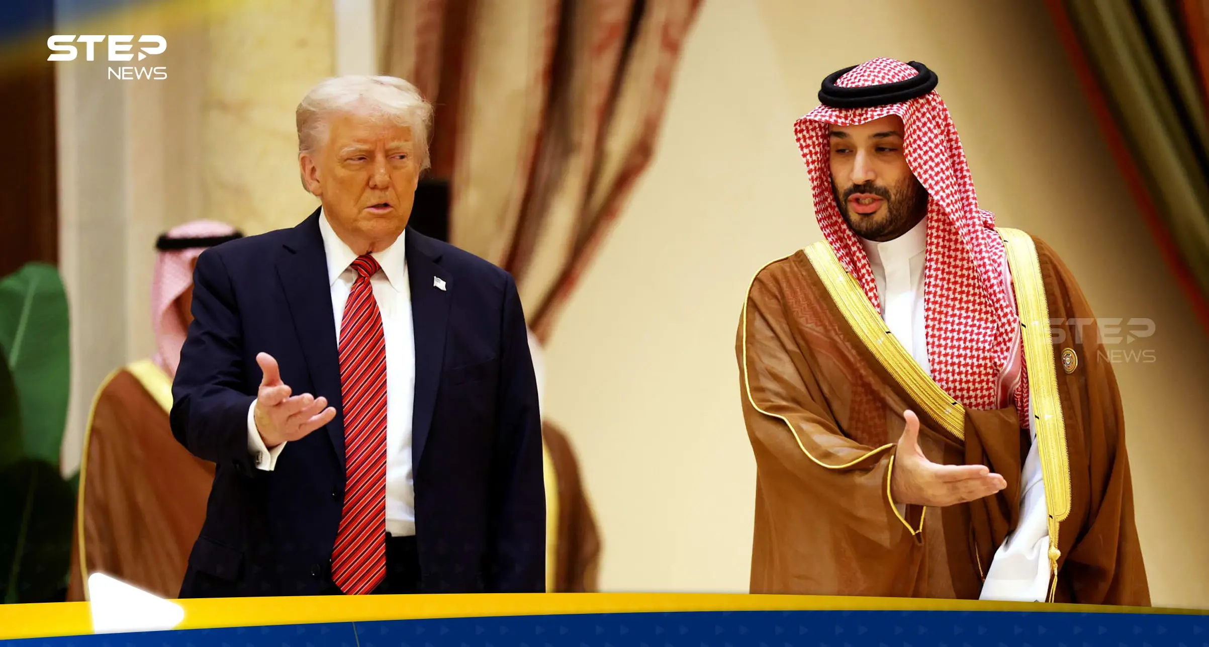 ترامب وبن سلمان