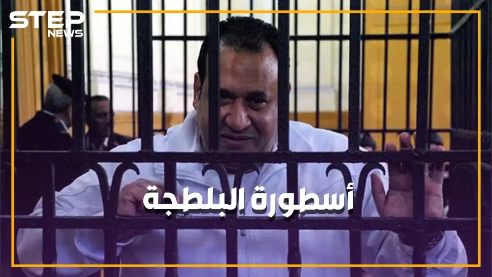 "البرنس نخنوخ" أسطورة البلطجة بمصر يرصع عروسه اللبنانية  بالألماس..تعرف على وزير الداخلية الموازي!: البرنس