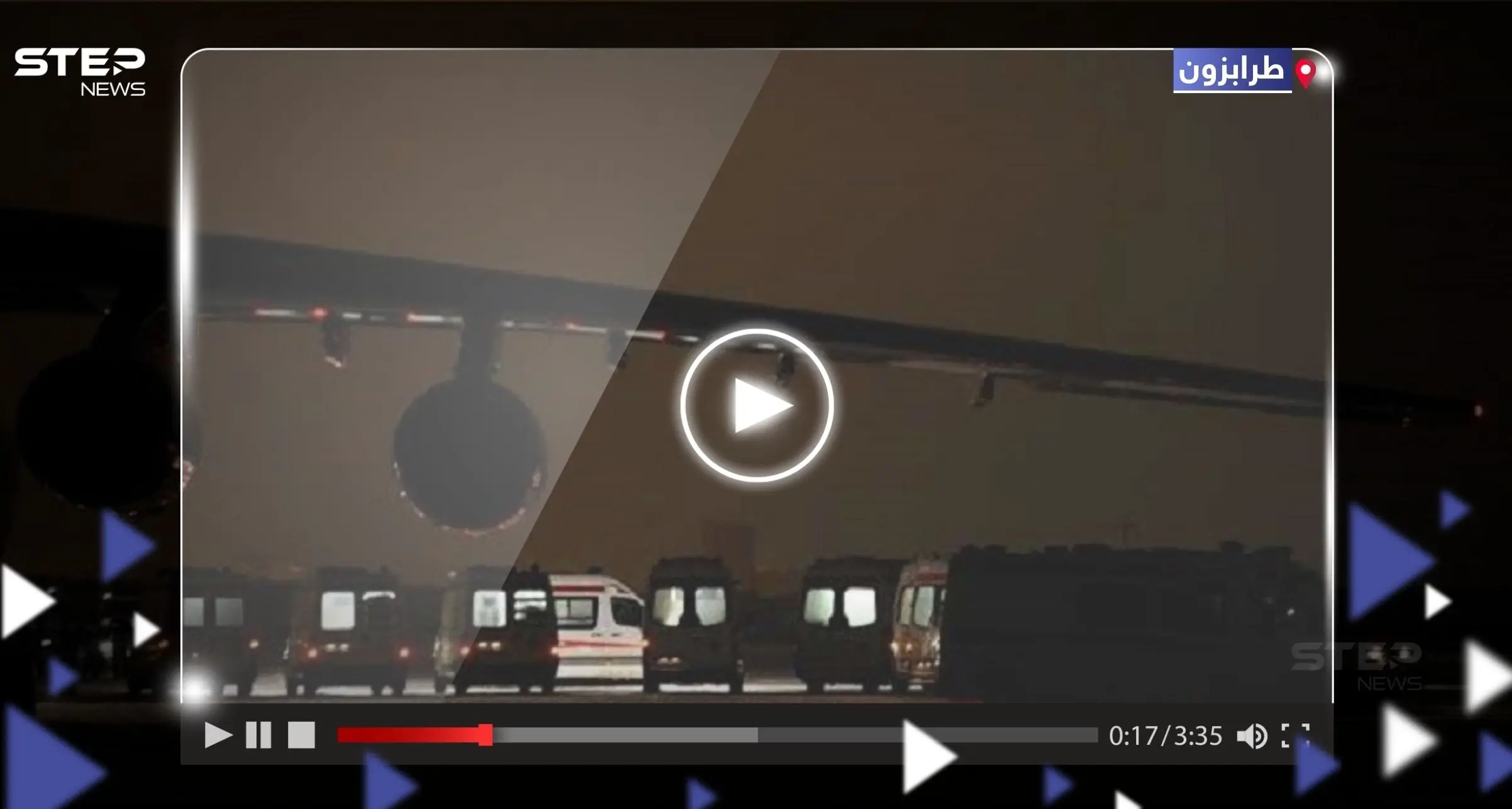 طائر يصطدم بطائرة سعودية محملة بالركاب في تركيا.. شاهد ردة فعل قائد الرحلة: طرابزون