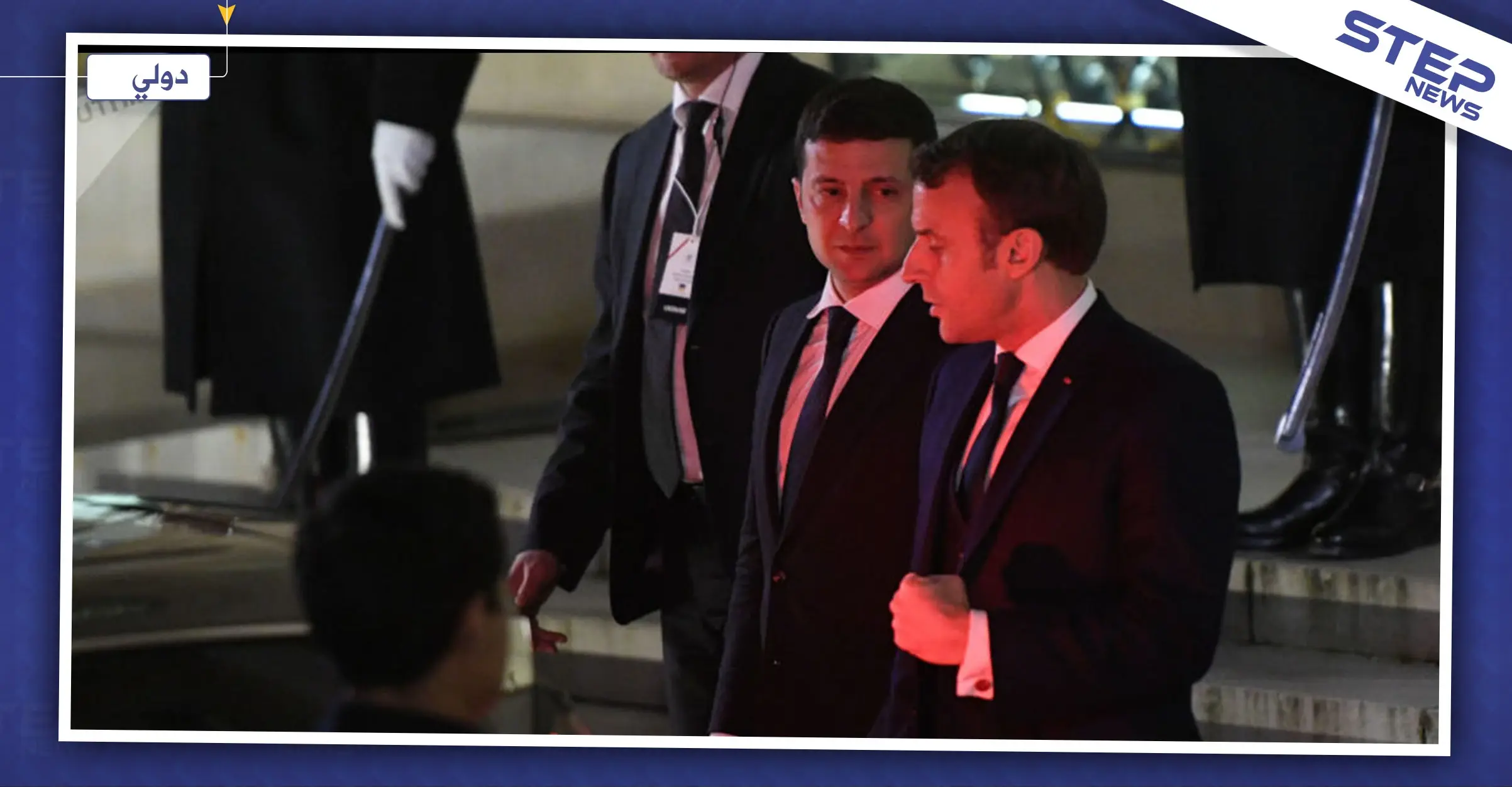 بعد اتصالٍ هاتفي.. ماكرون يعلن فتح تحقيق دولي حول تحطم الطائرة الأوكرانية: الرئيس الفرنسي