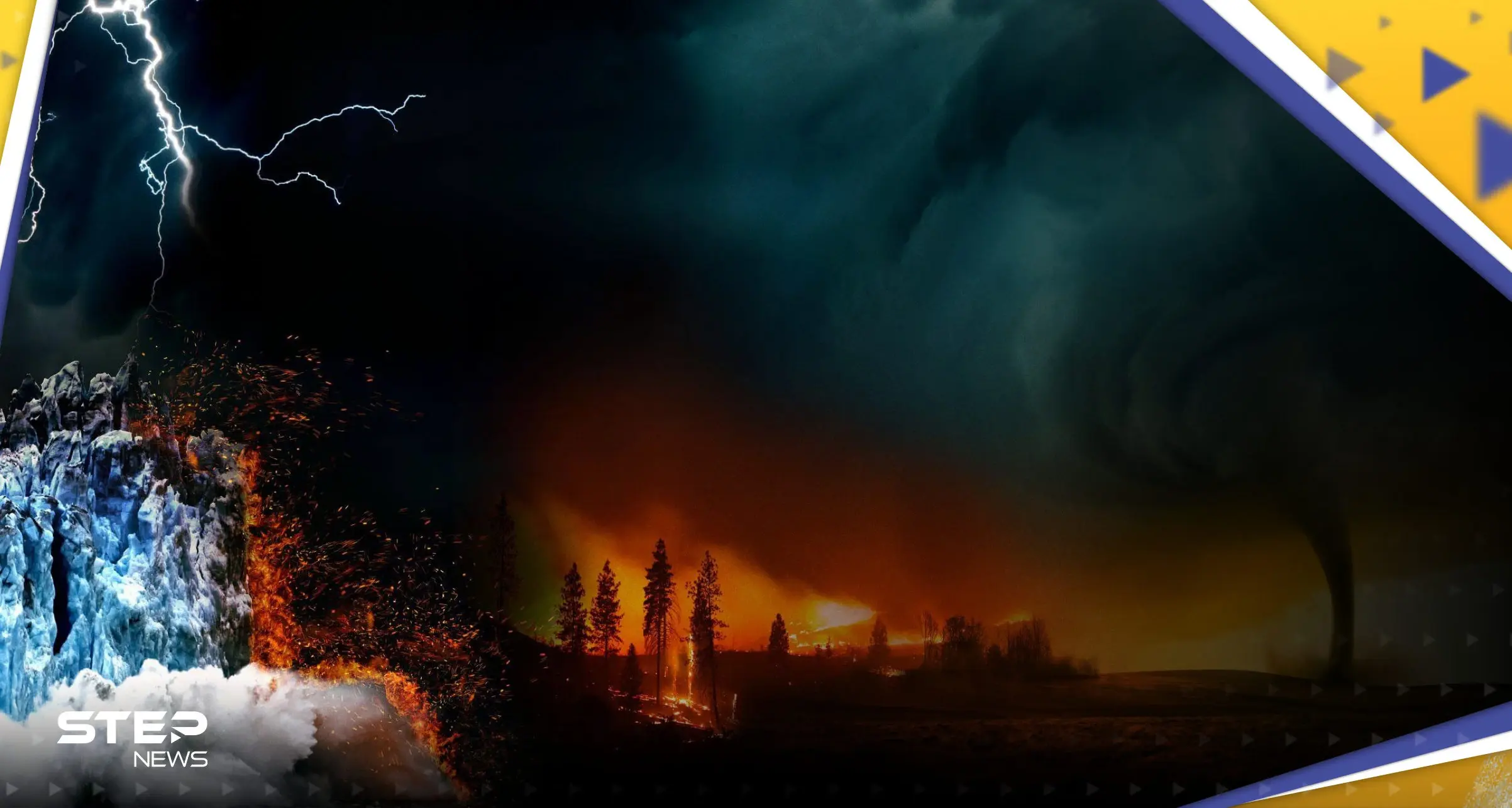 تحذيرات من طقس 2023.. شهر مارس الفائت حمل رقماً قياسياً لم يسجّل من قبل: درجات الحرارة