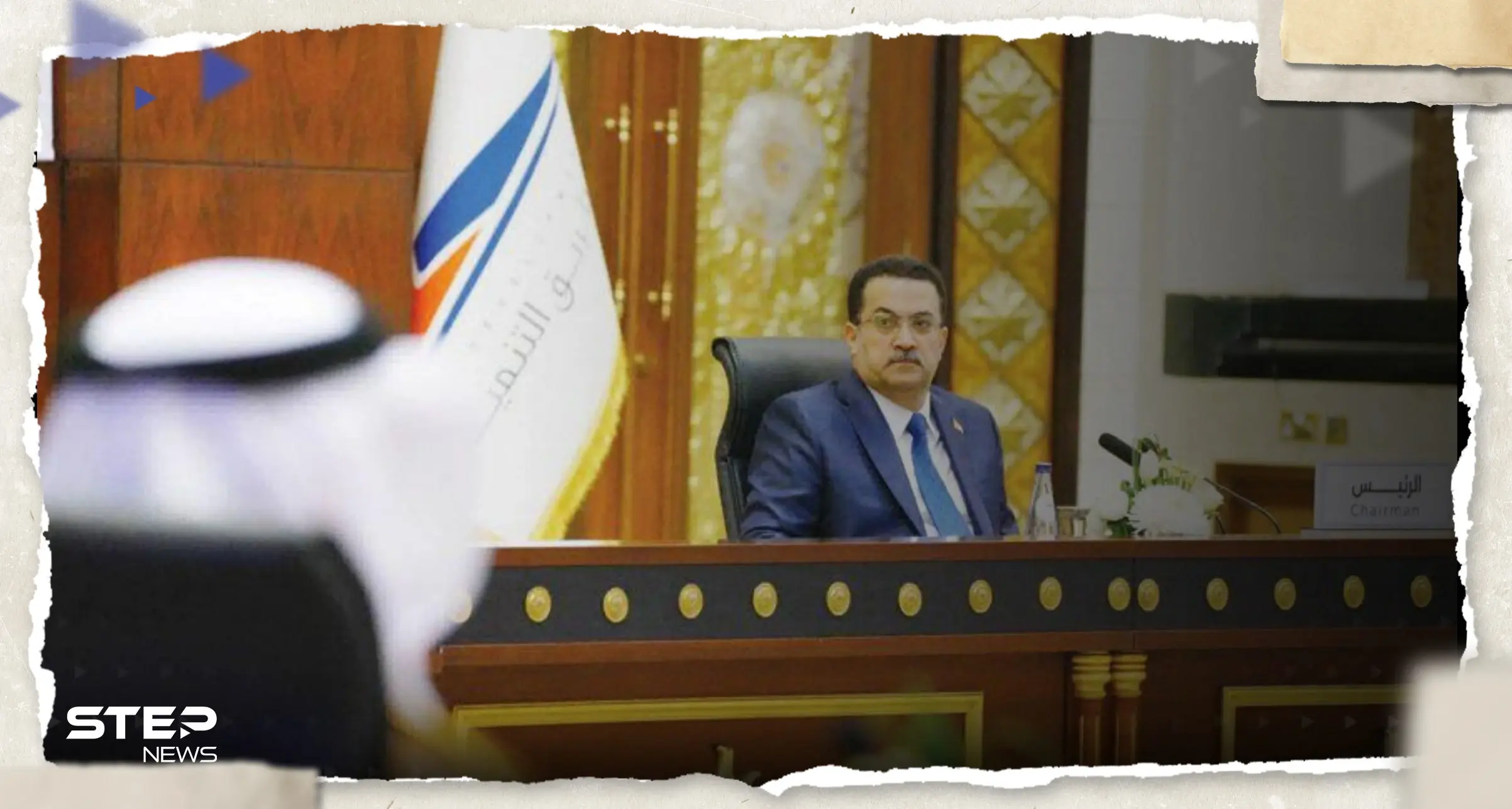 تعمل عليه 8 دول.. مشروع عراقي "كبير" يهدف لربط ٱسيا وأوروبا وينافس قناة السويس: أخبار العراق