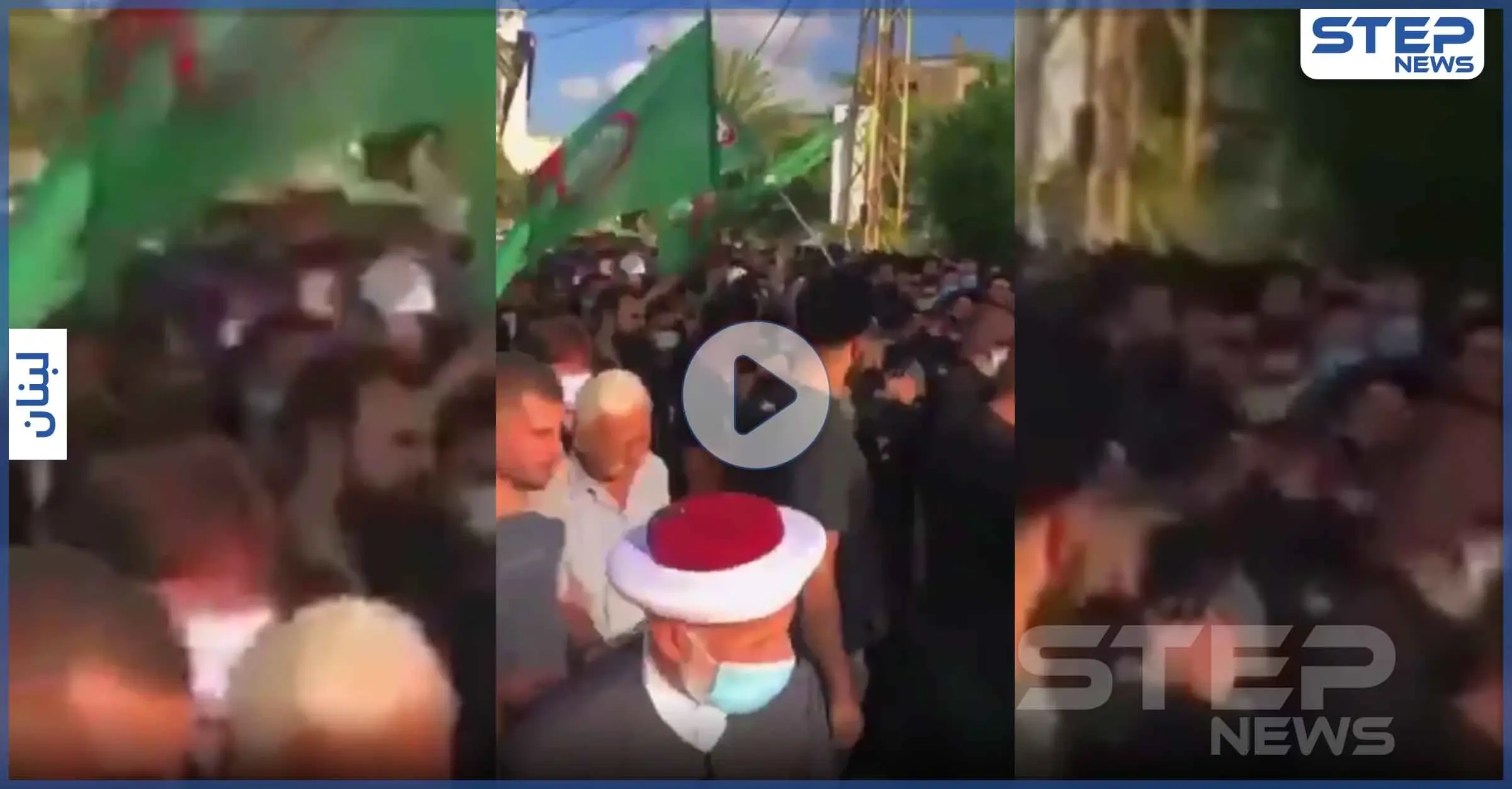 حزب الله يواصل إثارة النزاعات.. قتيل من "حركة أمل" وشتم "الصحابة" يؤدي لتدخل الجيش (فيديو): عاشوراء