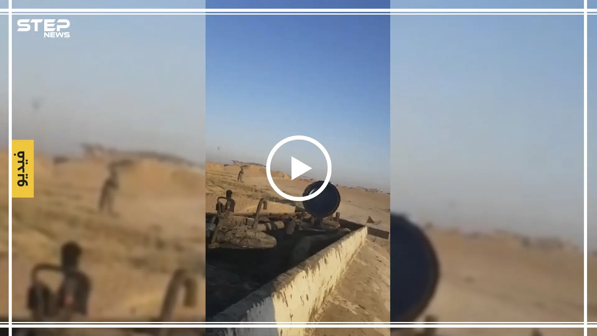 قسد تفخخ منازلاً شرقي دير الزور إثر هجوم طال دورية لها.. وتلقي القبض على صهريج مفخخ (فيديو): الشعيطات