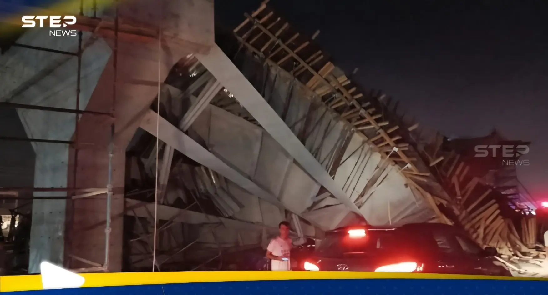 سقوط جسر بمحافظة كربلاء يوقع قتلى وجرحى بينهم سوريان: العراق