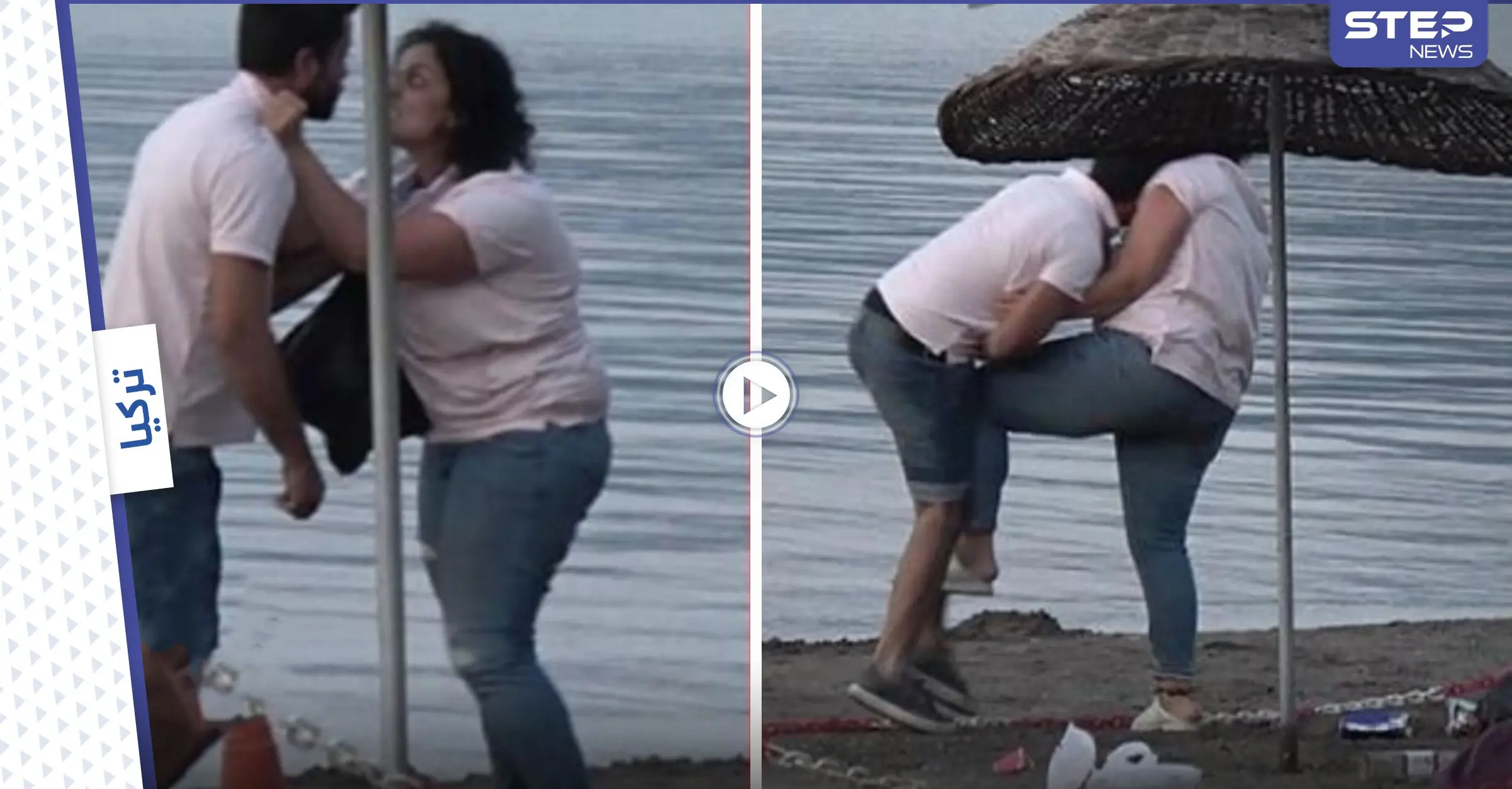 بالفيديو|| بالصفعات والركلات امرأة تهين رجلاً وتبرحه ضرباً على شاطئ مارماريس شاهد ردة فعله: موغلا