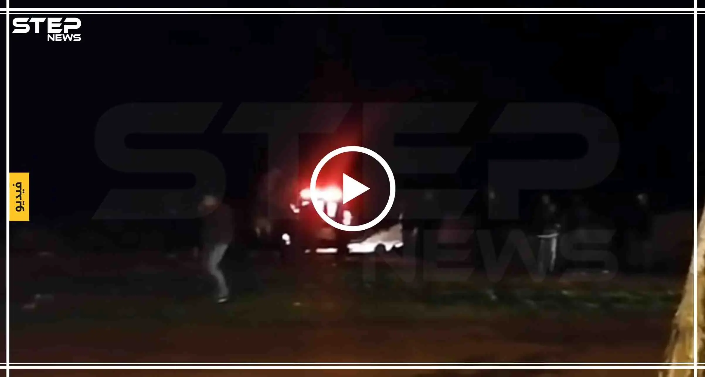 شاهد بالفيديو|| زوجان يقتلان ابنهما ويقطعانه بالمغرب.. والسلطات تعثر على أجزاء من جسده داخل براد المنزل: المغرب