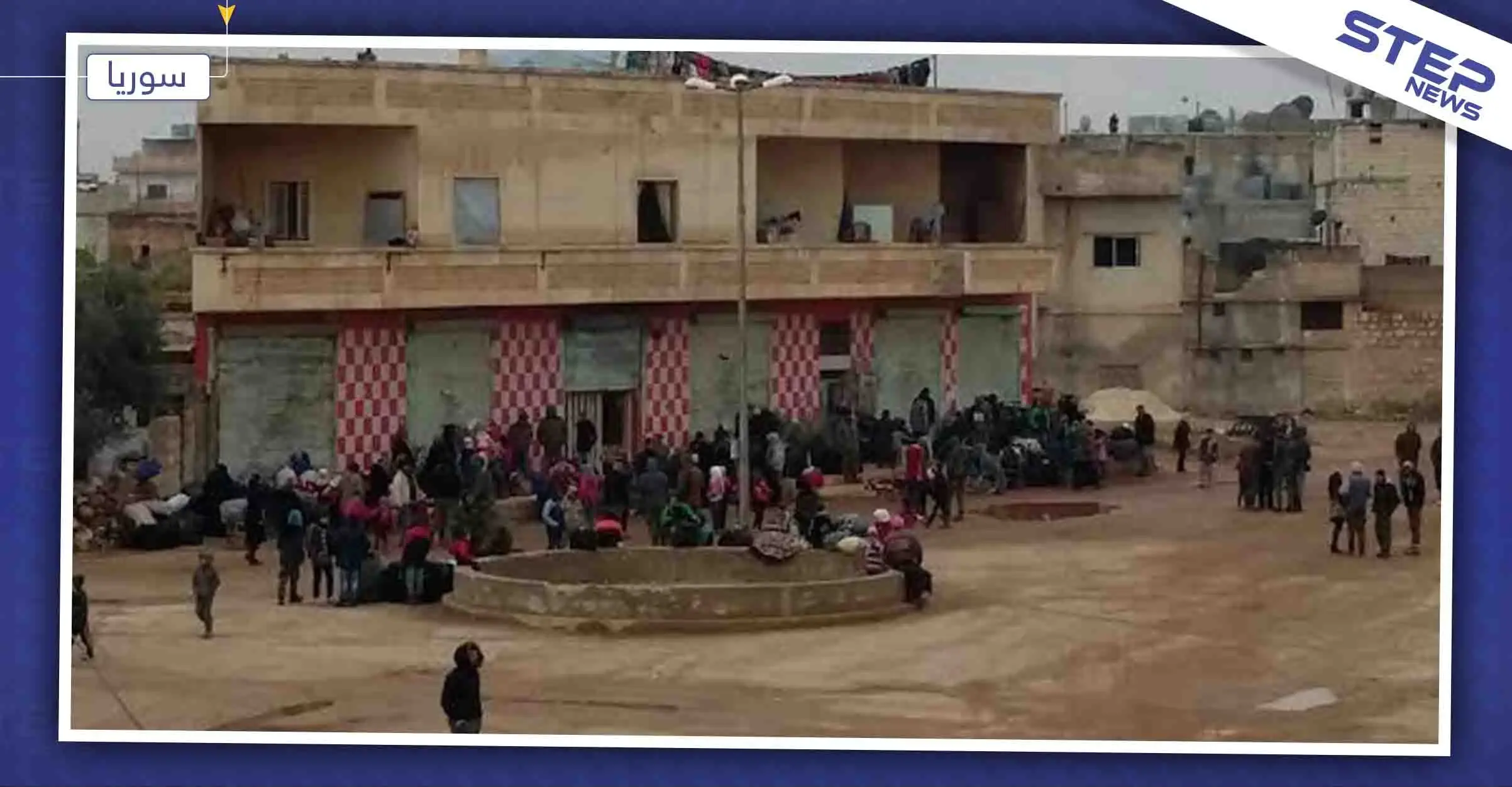 نازحي جنوب إدلب يصلون كفريا والفوعة.. ويخيمون بالطرقات والأراضي الزراعية: إدلب