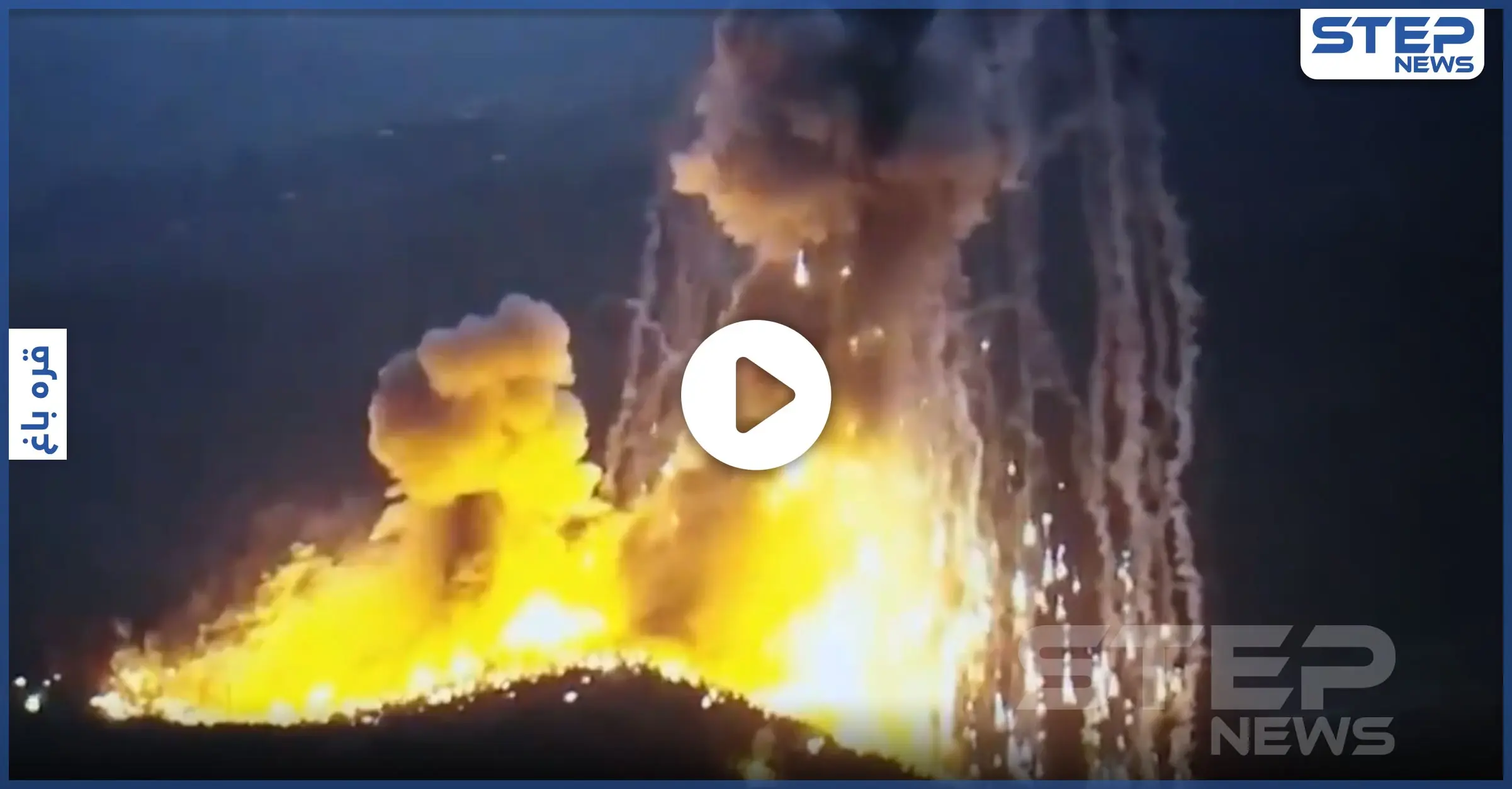 بأدلة مصورة.. أرمينيا تتهم أذربيجان باستخدام الأسلحة الفوسفورية.. والأخيرة تتقدم في قره باغ (فيديو): معارك قره باغ