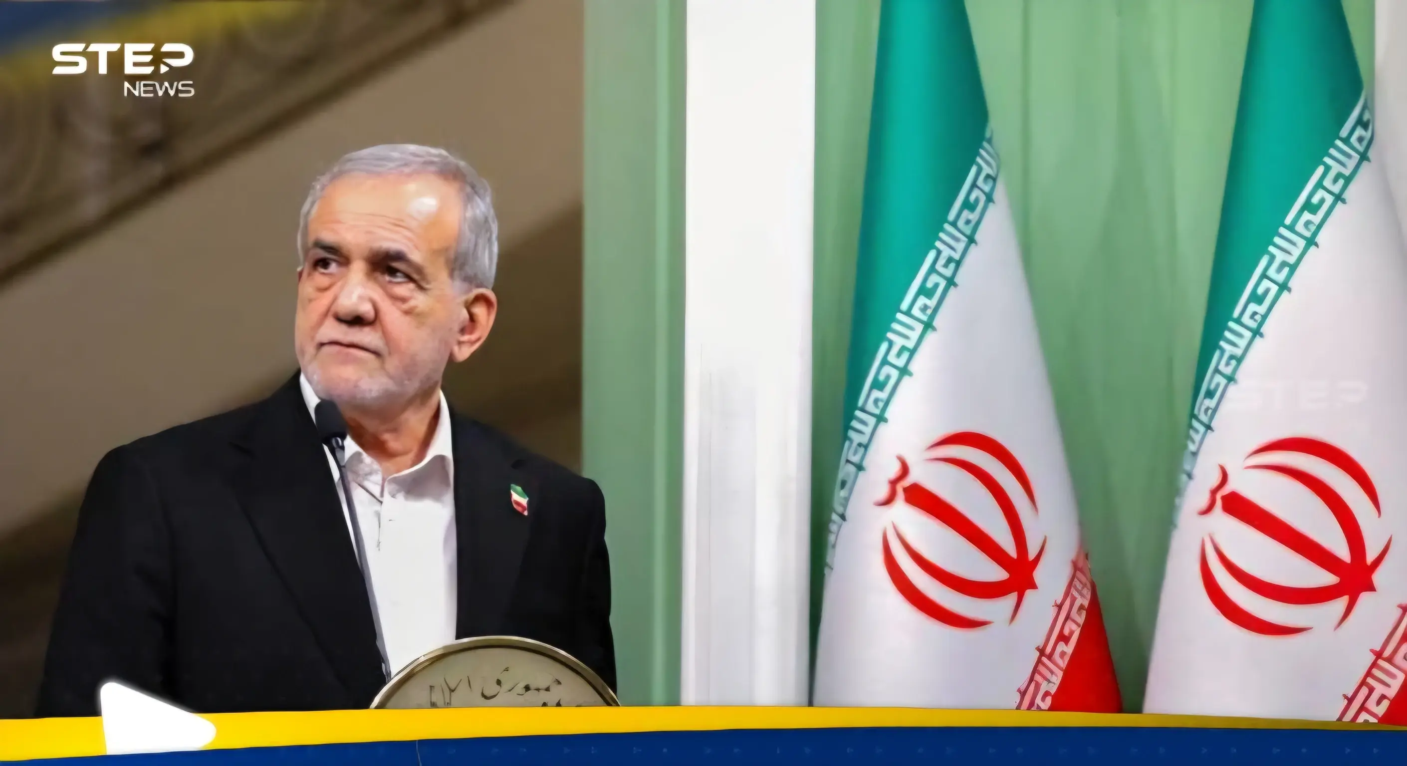 أول تعليق من الرئيس الإيراني.. ودولة عربية تفعل خطة الطوارئ بعد الضربات الأمريكية: الرئيس الإيراني