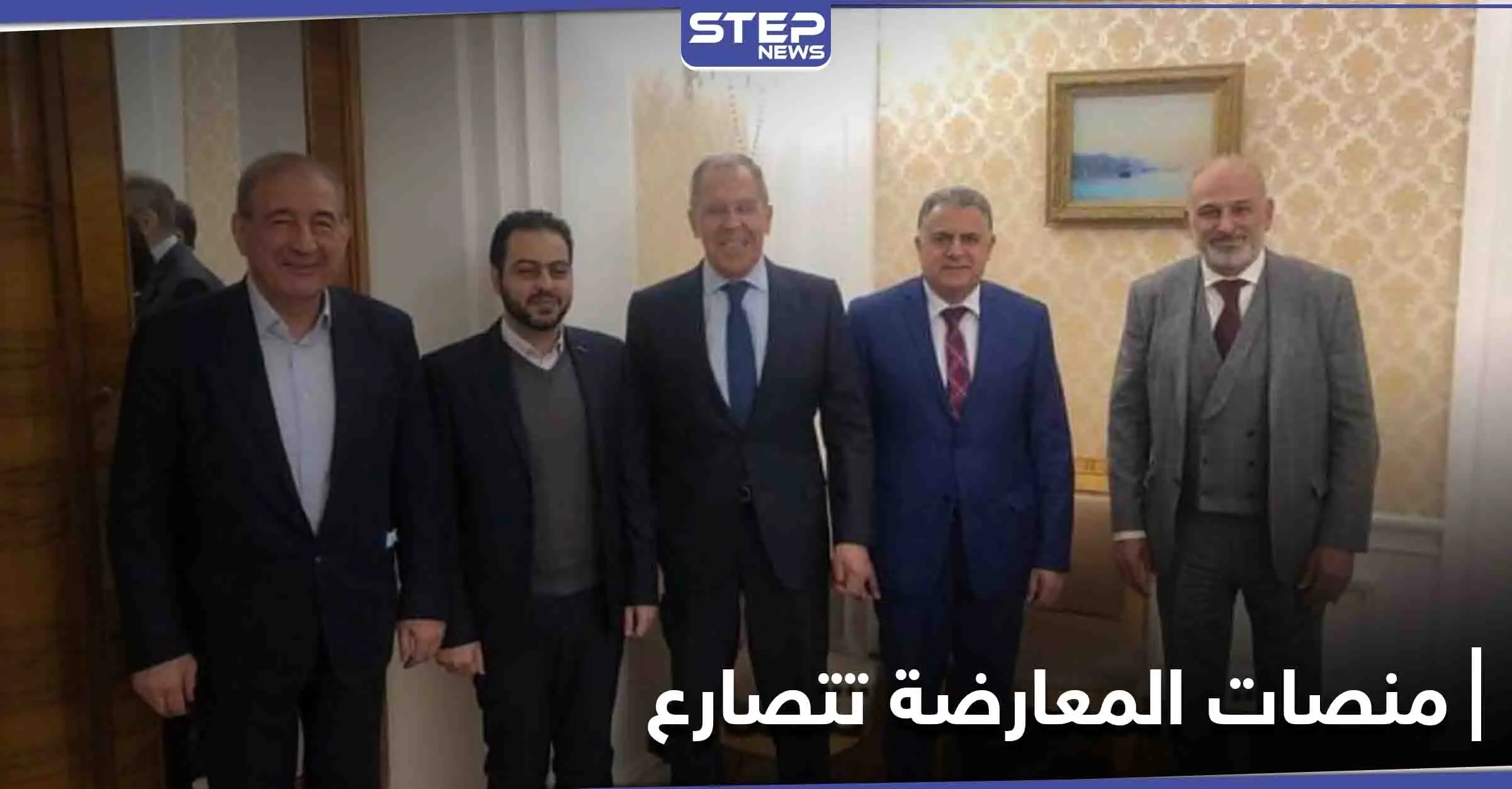 منصتي القاهرة وموسكو يشكون للافروف "عقلية الحزب القائد" بالمعارضة والسعودية تتخذ إجراء بحق هيئة التفاوض: جمال سليمان