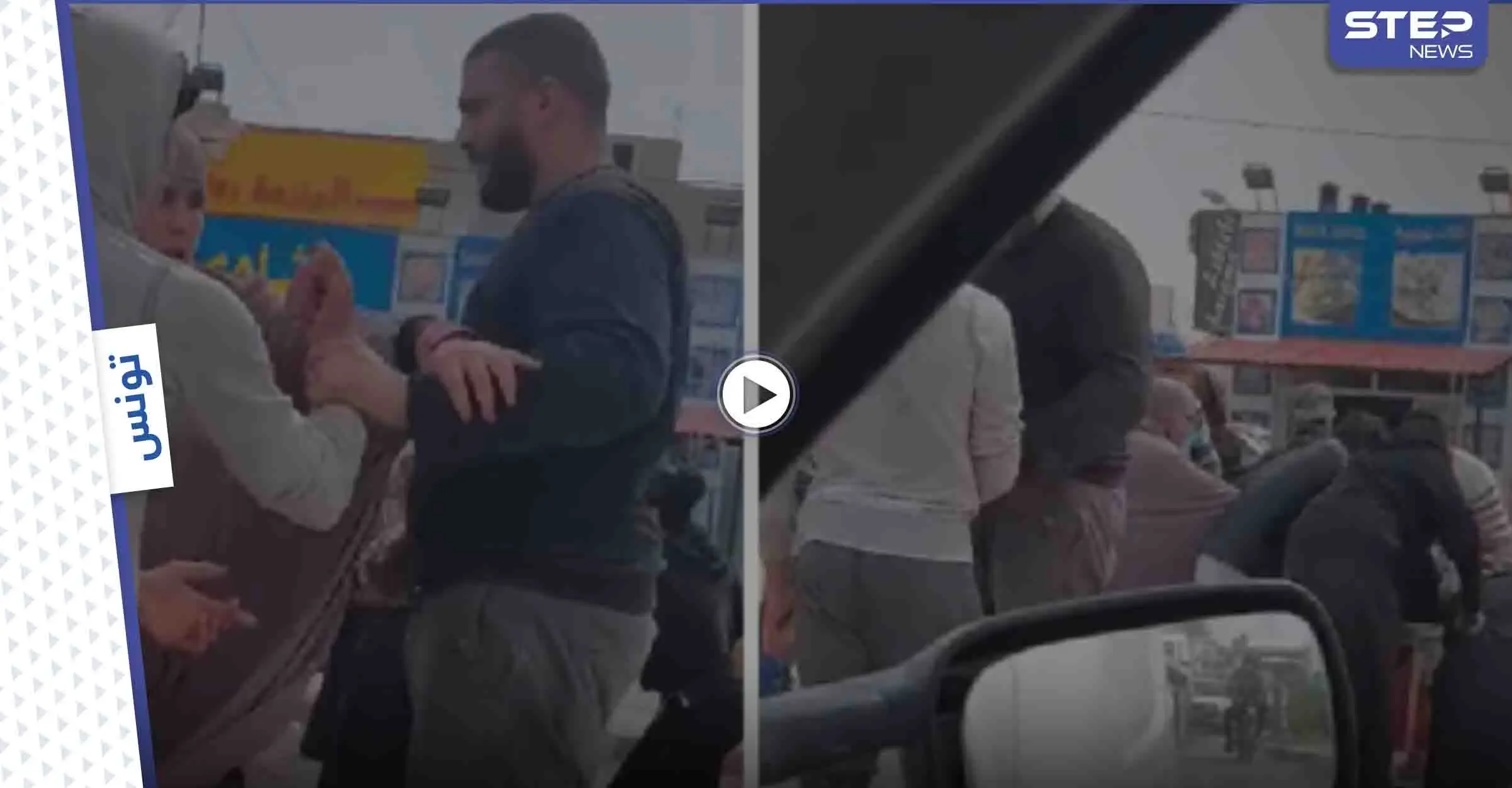 بالفيديو|| اندلاع شجار وتبادل للعنف بين مجموعة متسولين تونسيين وسوريين بمدينة سوسة: شجار