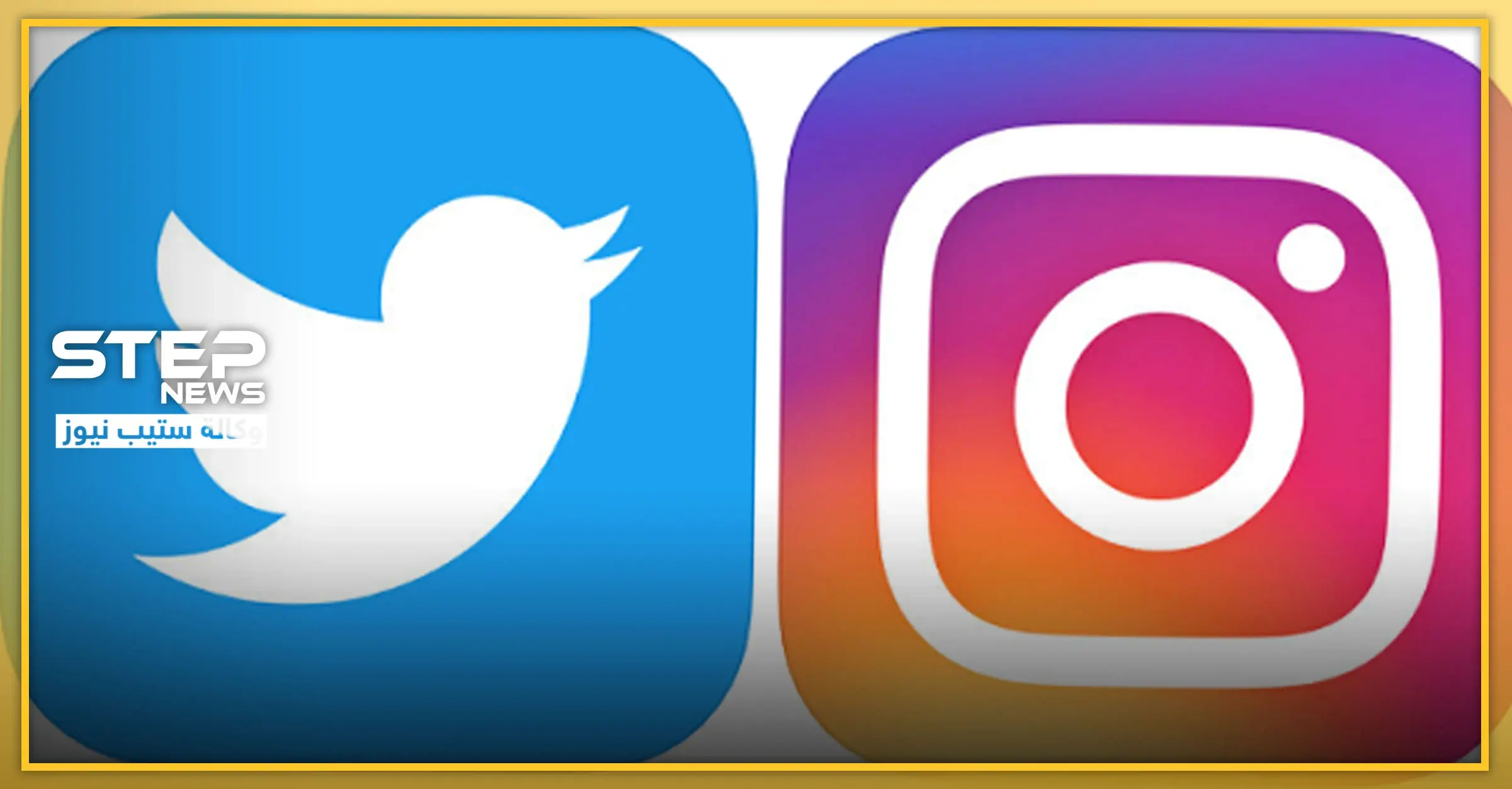 ستغلب تويتر.. وسيلة تواصل اجتماعي في طريقها للتفوق بمجال الأخبار الموثوقة: توتير