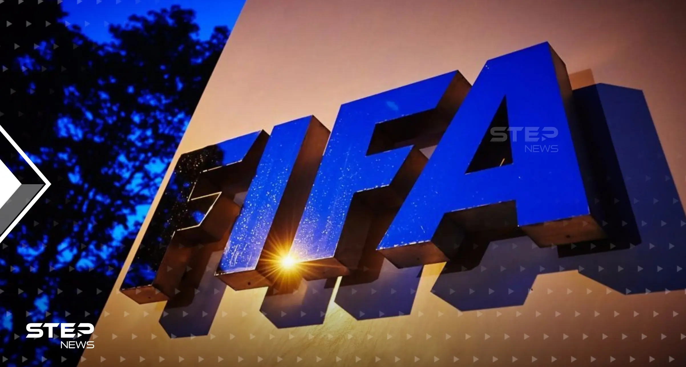 تسريب قرار الفيفا حول إعادة مباراتي "مصر" و "الجزائر" المؤهلة لكأس العالم: قرار الفيفا