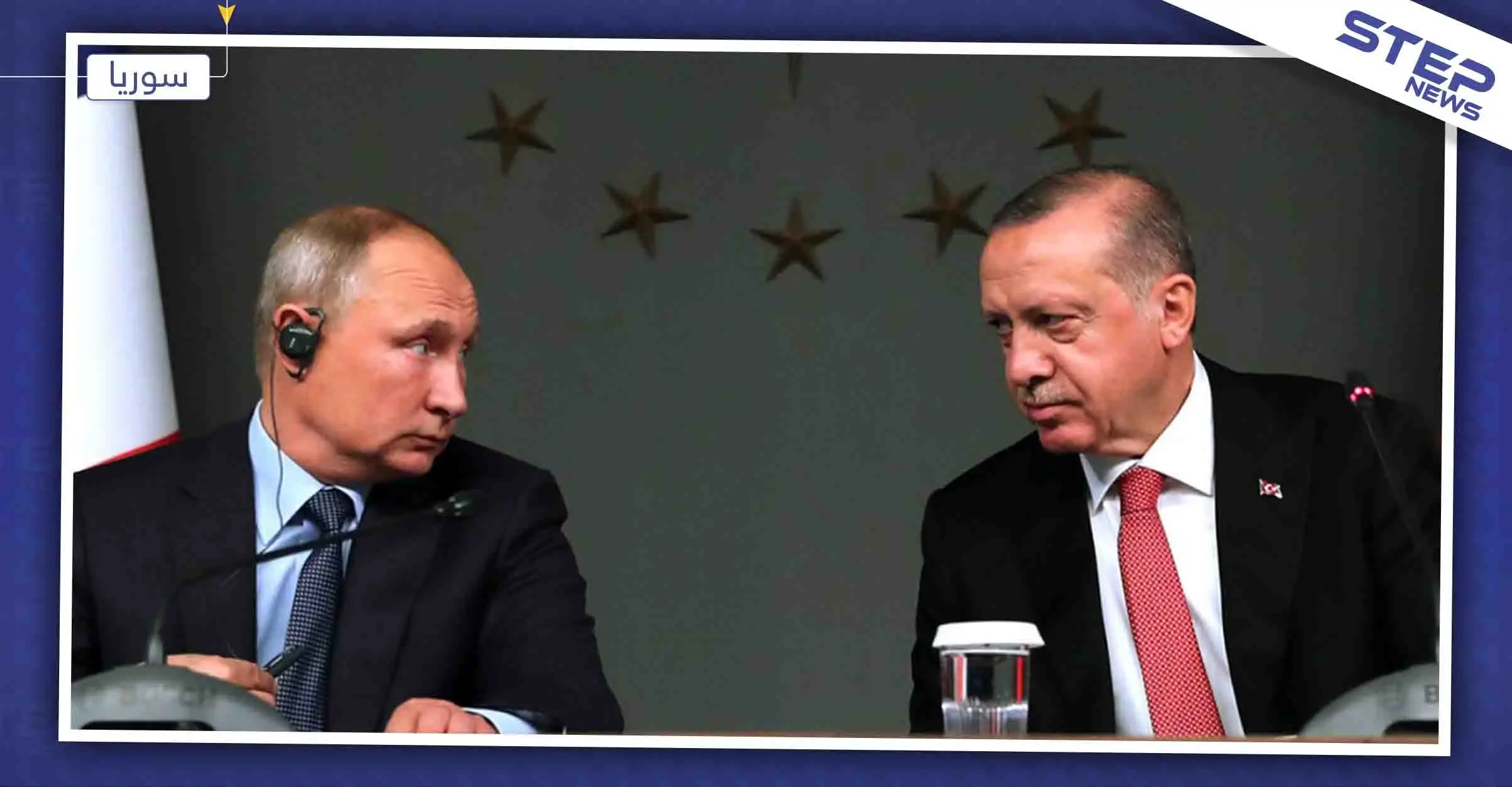 تقرير روسي: بتوافق (أمريكي- تركي- روسي) سيناريو متوقع يقضي بإستقالة الأسد!!: أمريكا