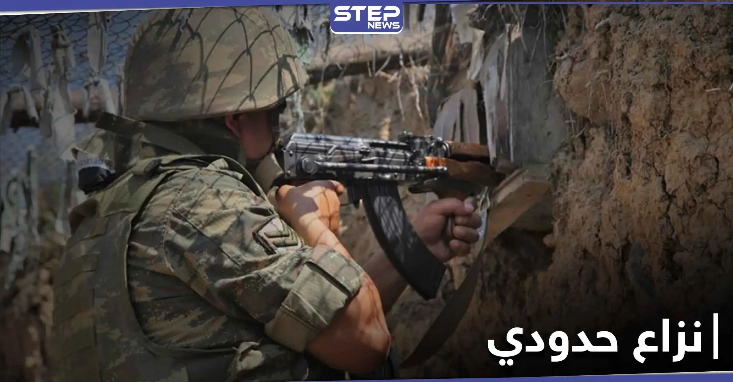 أذربيجان تهاجم أرمينيا والأخيرة تسقط 5 طائرات لها.. وتركيا تعلّق: القوات الأرمينية