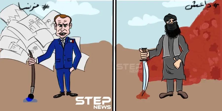 كاريكاتير : التطرّف واحد: التطرف