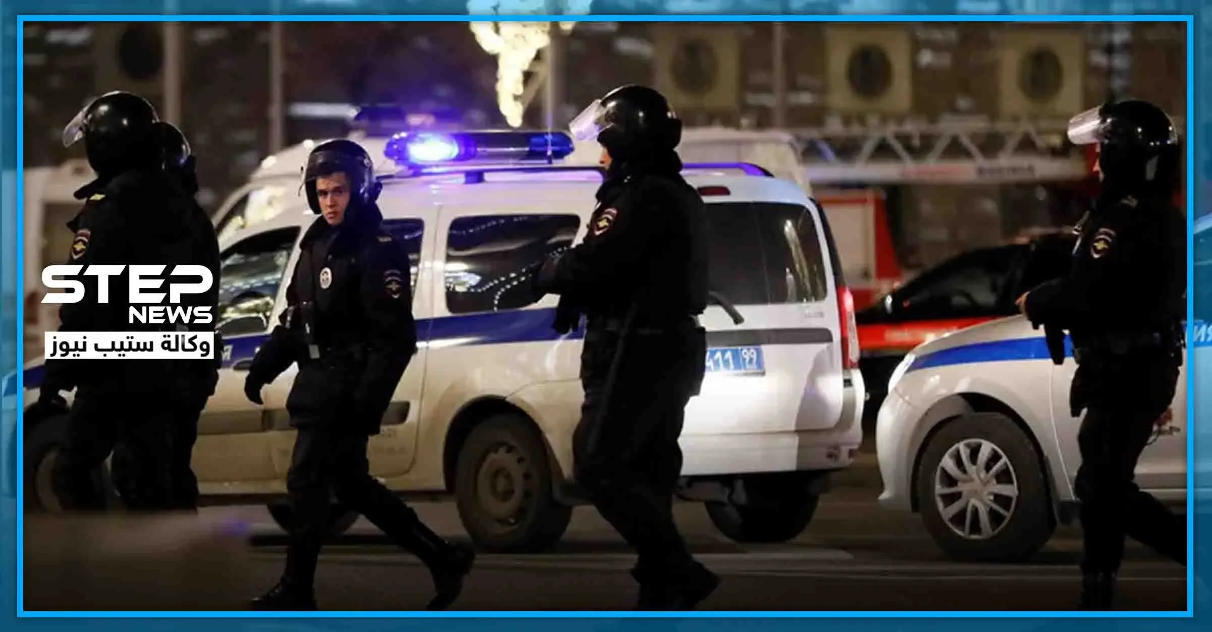 خلال الحجر الصحي.. روسي يقتل 5 أشخاص فعلوا هذا الأمر تحت نافذته: جريمة