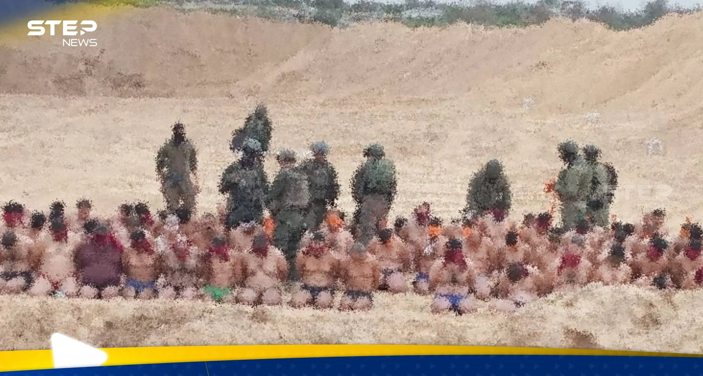 بعد انتشار صورهم "عُراة".. مسؤول إسرائيلي يدعو لدفن أسرى غزة أحياء: مسؤول إسرائيلي