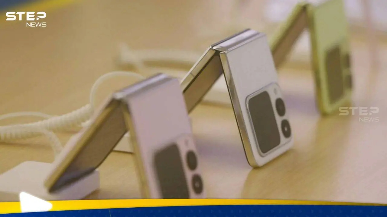 هواوي تكشف عن nova Flip S.. أحدث منافس قوي لهواتف سامسونغ القابلة للطي: #هواوي #Huawei #nova_Flip_S #هواتف_قابلة_للطي #سامسونغ #Galaxy_Z_Flip #تقنية #أخبار_التكنولوجيا #هواوي_نوفا #هواتف_ذكية #HarmonyOS #هواوي_الجديدة #ابتكارات_هواوي #أندرويد #هواوي_ضد_سامسونغ #تكنولوجيا_2025 #هاتف_جديد #مواصفات_الهاتف #أخبار_هواوي