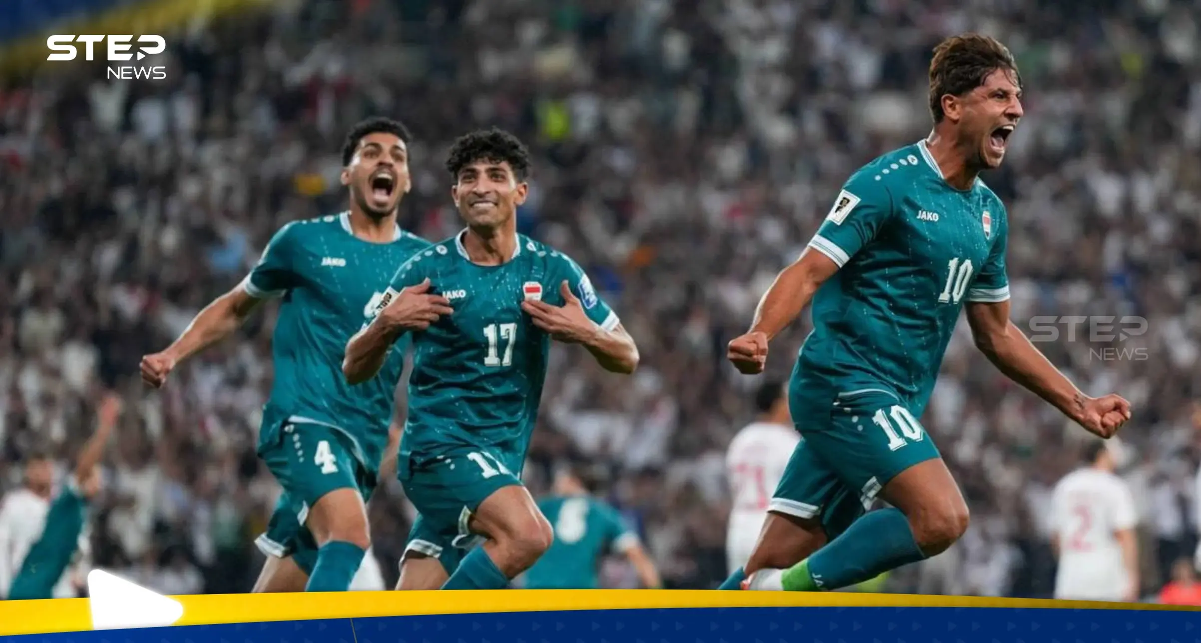 المنتخب العراقي