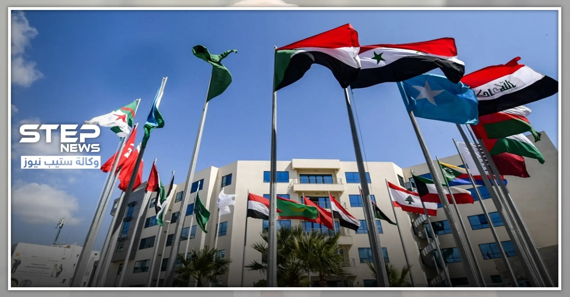 المؤشر العالمي للديمقراطية يكشف تصنيف الدول العربية.. وهذا ترتيب سوريا!: مجلة إيكونوميست