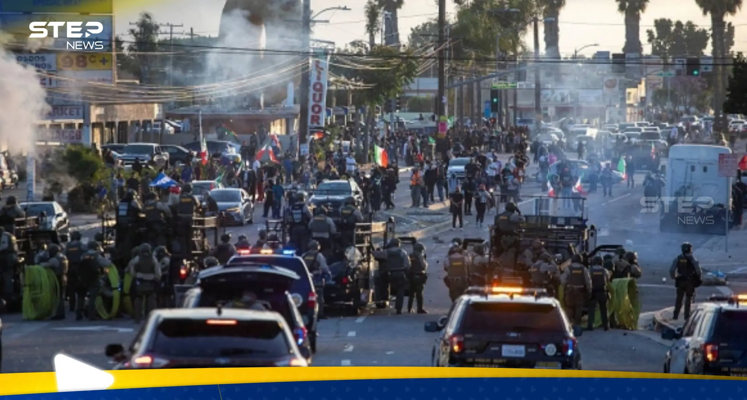 احتجاجات لوس أنجلوس تتحول إلى أزمة أمنية... وترامب ينشر الحرس الوطني لمواجهتها: لوس أنجلوس