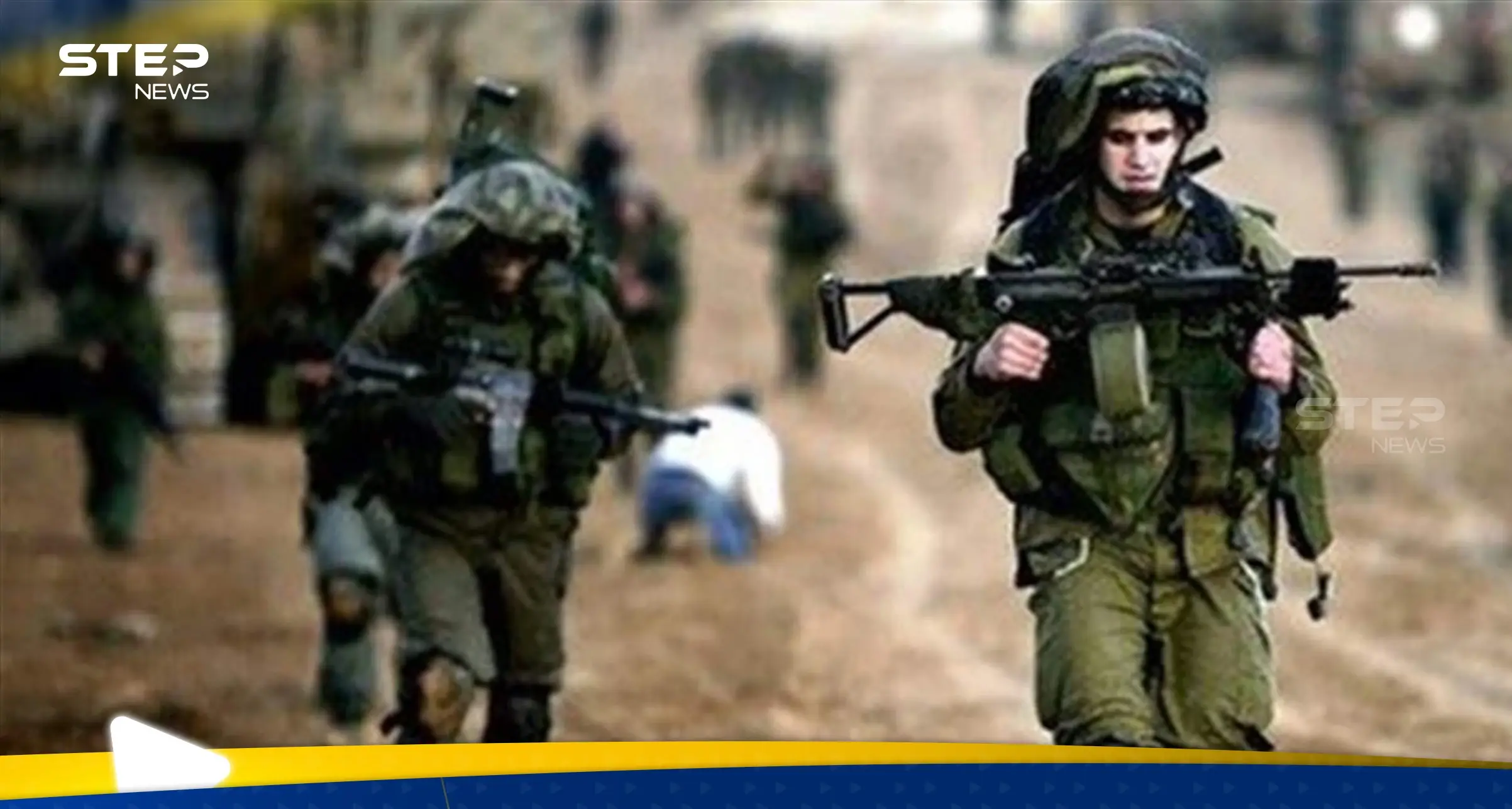 الجيش الإسرائيلي