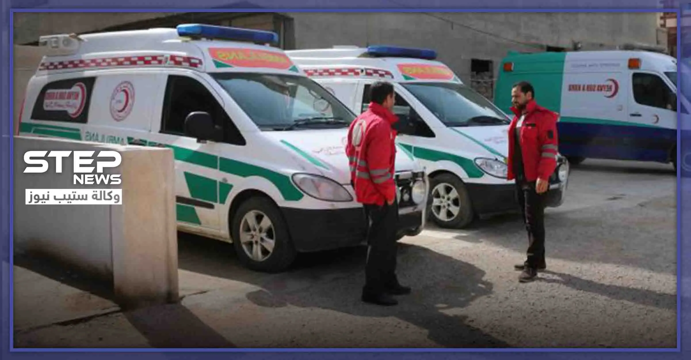 الإدارة الذاتية الكردية تغلق 7 مشافٍ خاصة بمناطق سيطرتها.. والسبب: رقابة