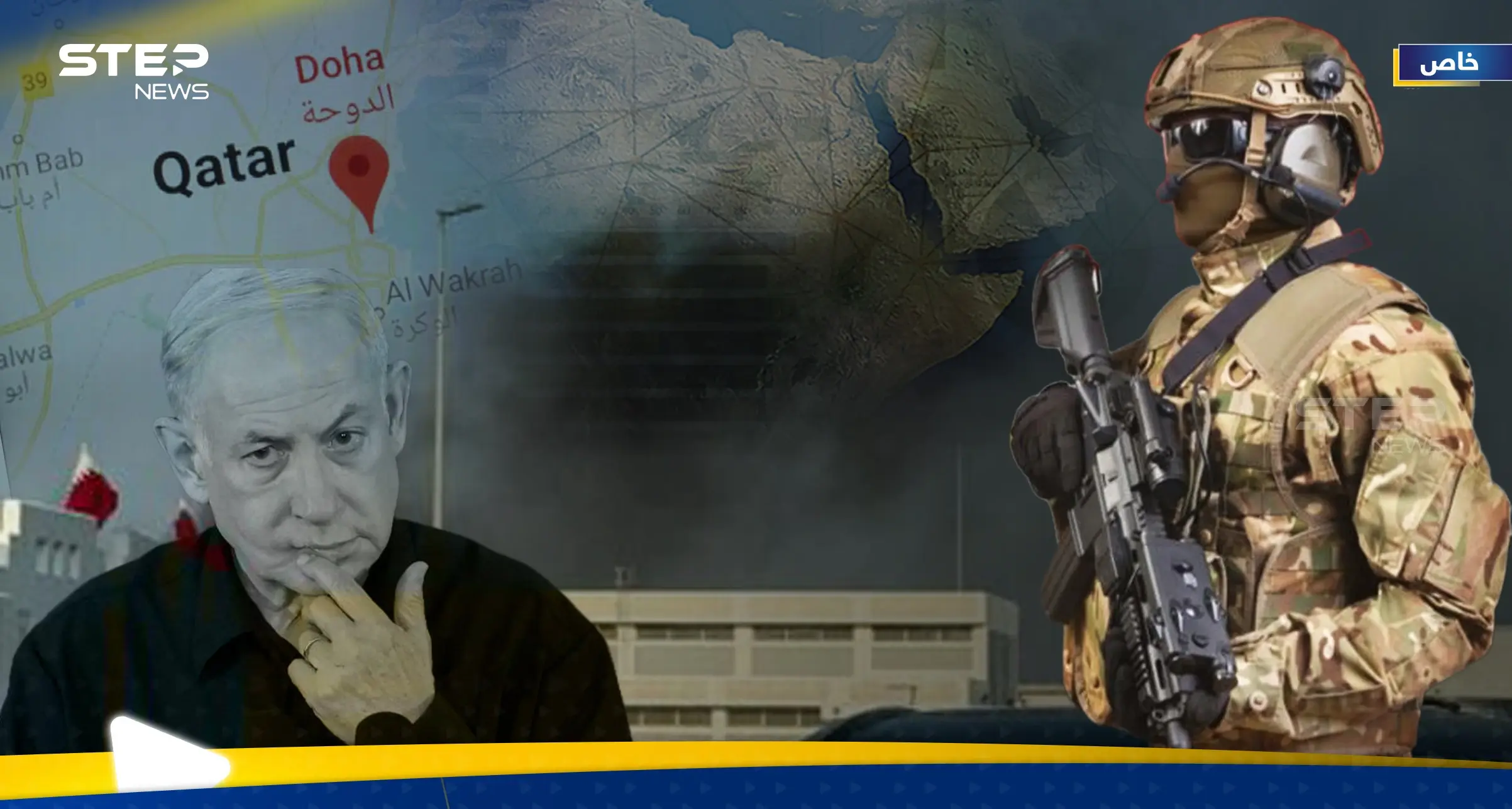 مصر تتوعد رداً على تهديد إسرائيل و3 سيناريوهات أمام العرب بقمّة قطر "الطارئة": أخبار مصر