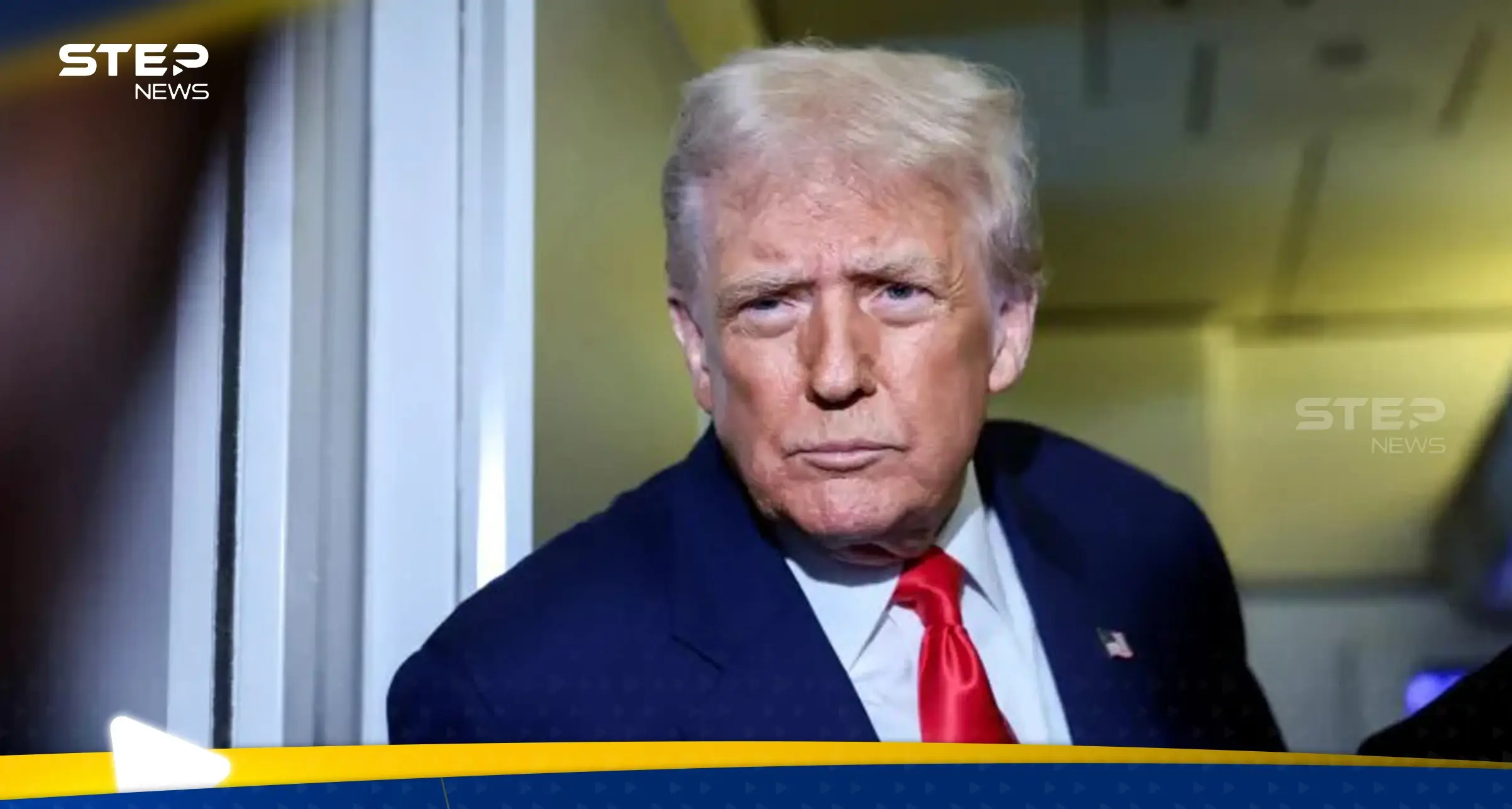 ترامب يكشف عن "مفاجئة" حصلت بشأن تايوان خلال لقاء الرئيس الصيني