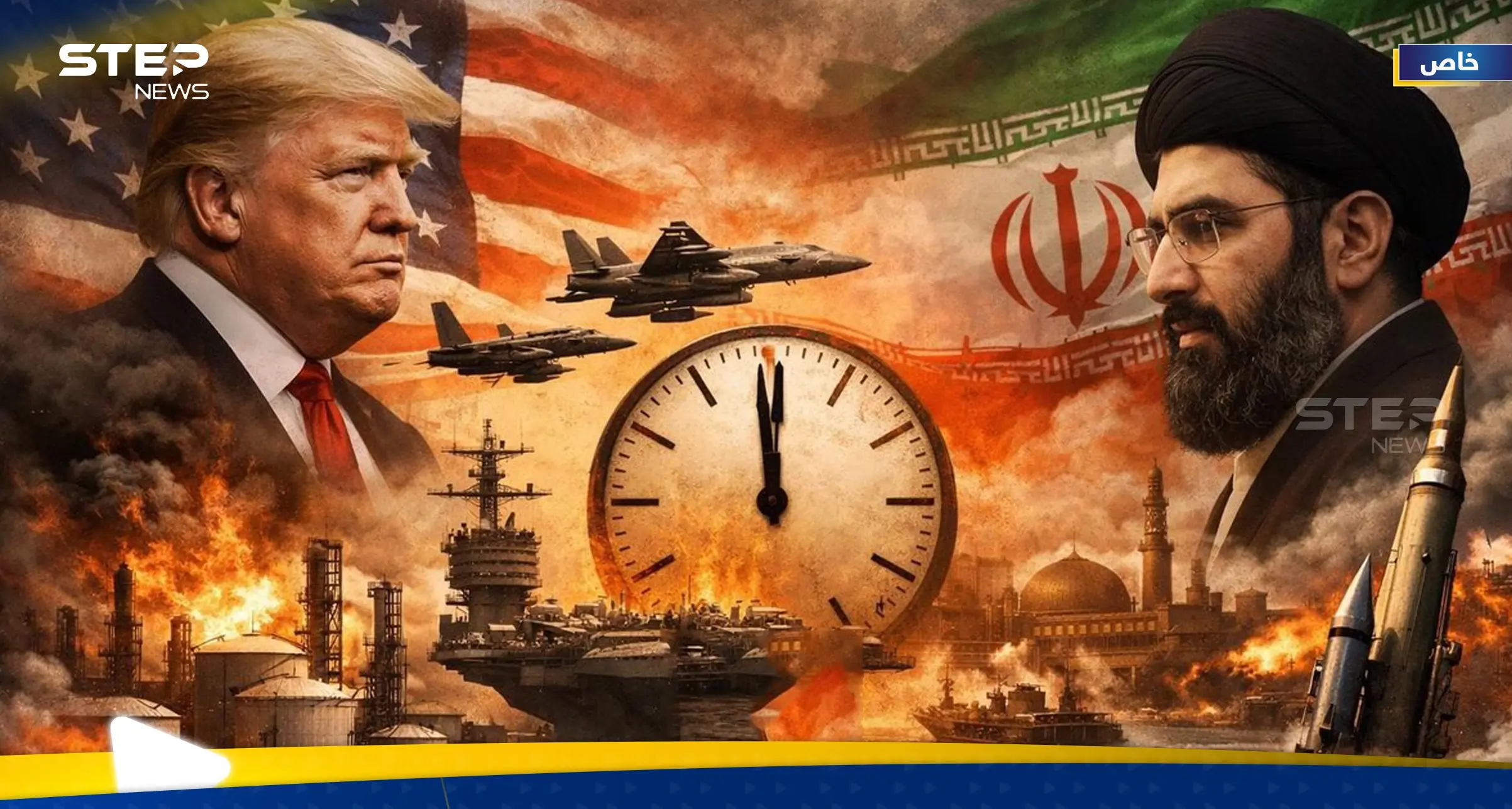 خاص|| بعد رفض "الهدنة المؤقتة".. خبير يكشف عن خيارين لا ثالث لهما أمام إيران