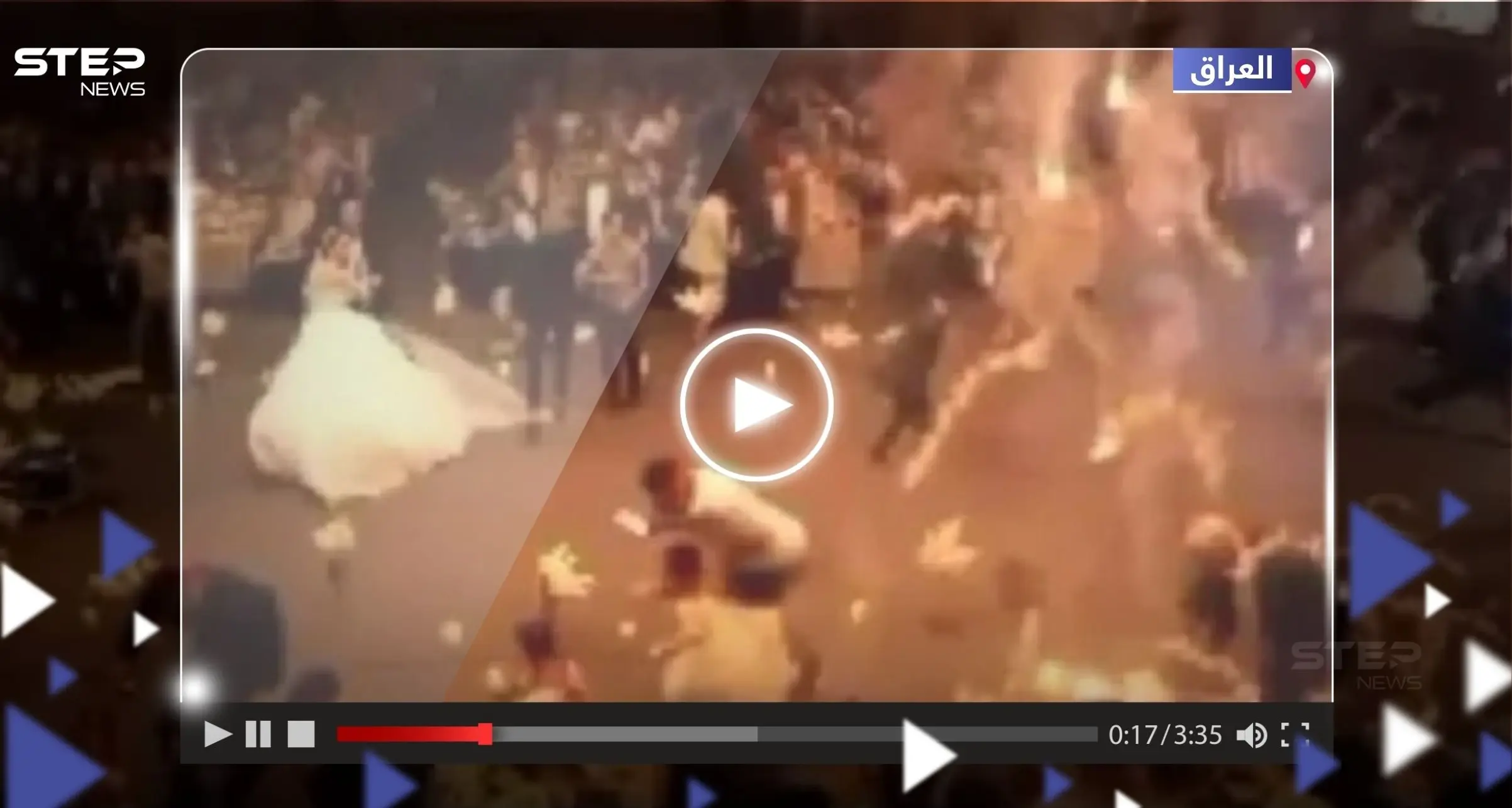 مشهد مروع.. لحظة اندلاع الحريق في حفل زفاف الحمدانية والرئيس العراقي يدعو للتحقيق: نينوى