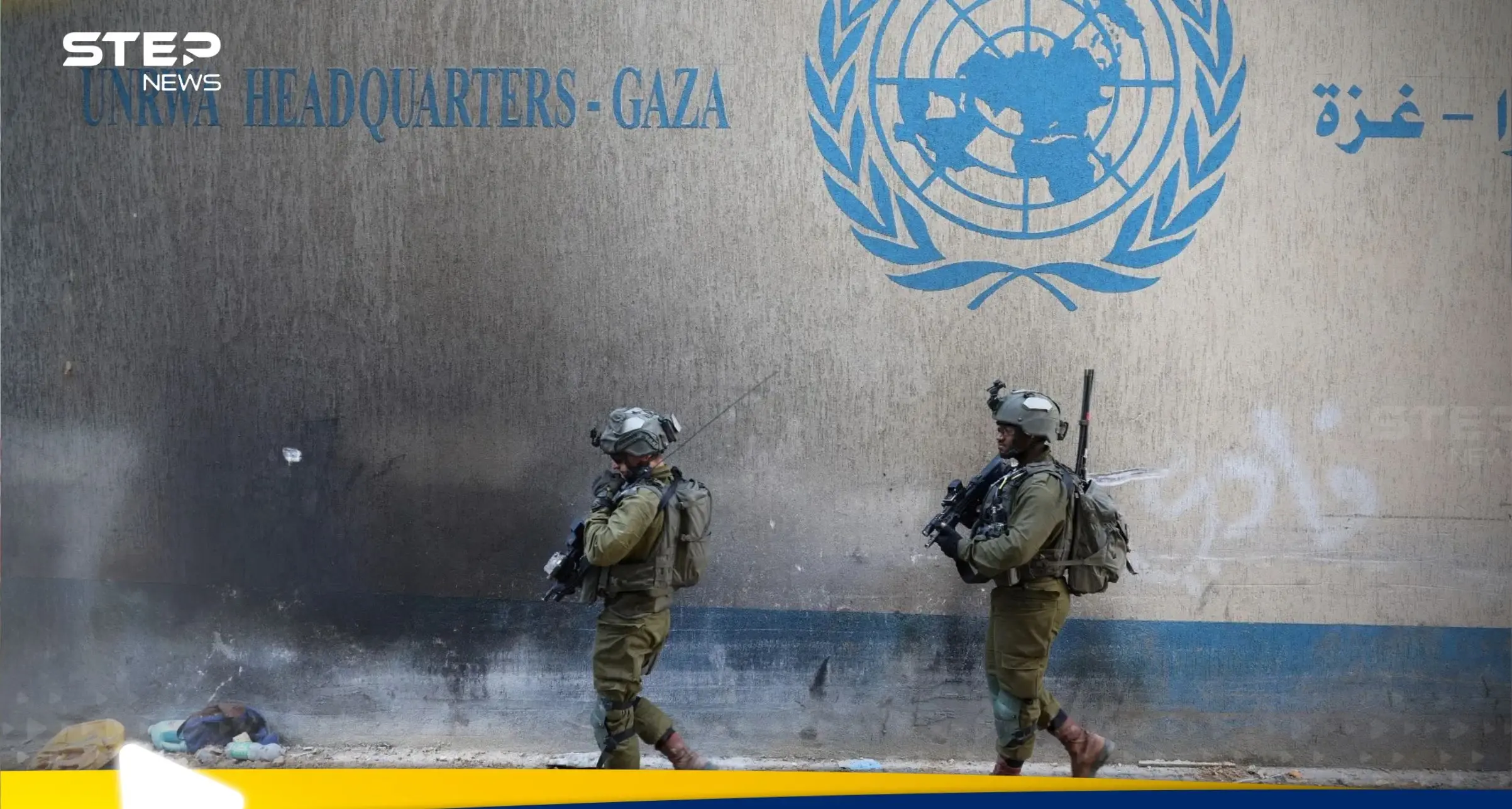 اتهام الأونروا بدعم حماس وقاضية أمريكية تتدخل وتقلب الموازين: غزة