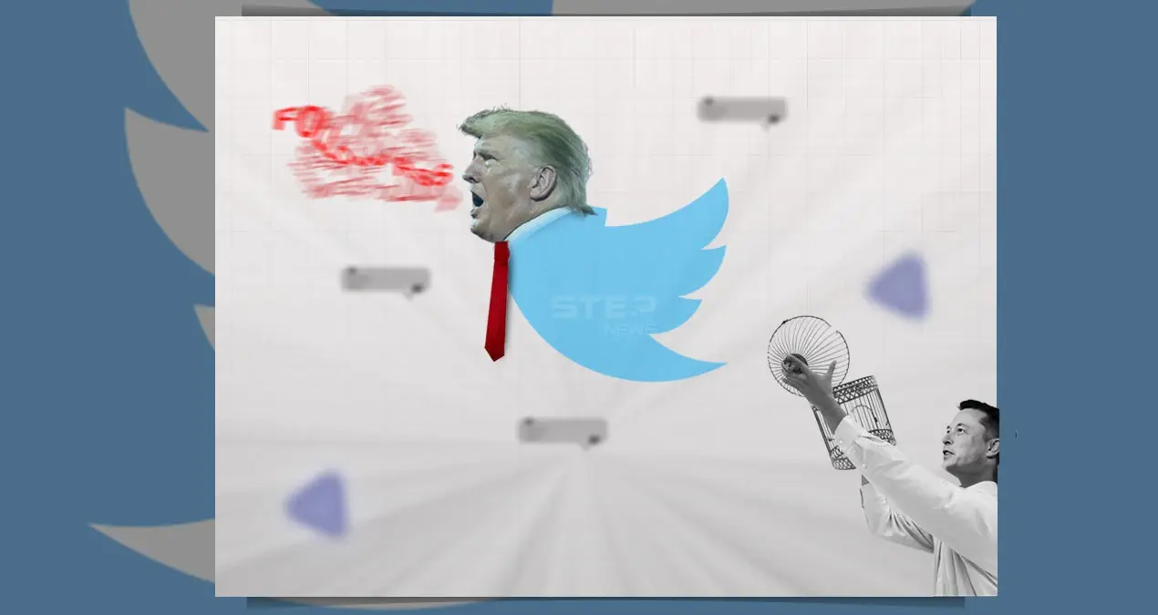 بعد خسارته ما يقارب 60 مليون متابع .. ايلون ماسك يرفع الحظر عن حساب ترامب على تويتر: ايلون ماسك