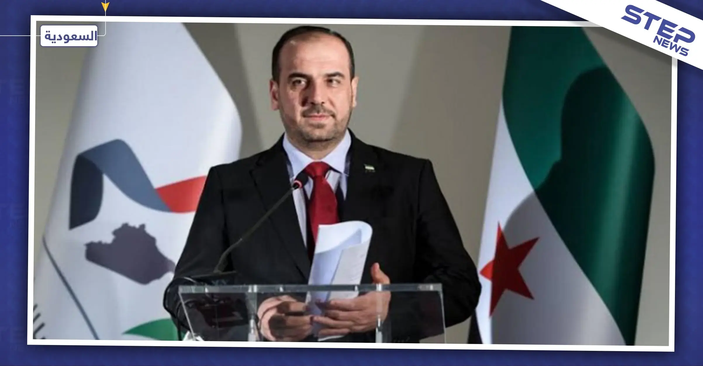 دعوة سعوديّة لانتخاب هيئة التفاوض السوريّة في الرياض نهاية الشهر الجاري: الرياض