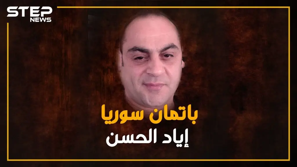 بعد فضح كارثة مشفى باسل.. من هو الطبيب الذي سخر من بشار وتحميه روسيا: طبيب