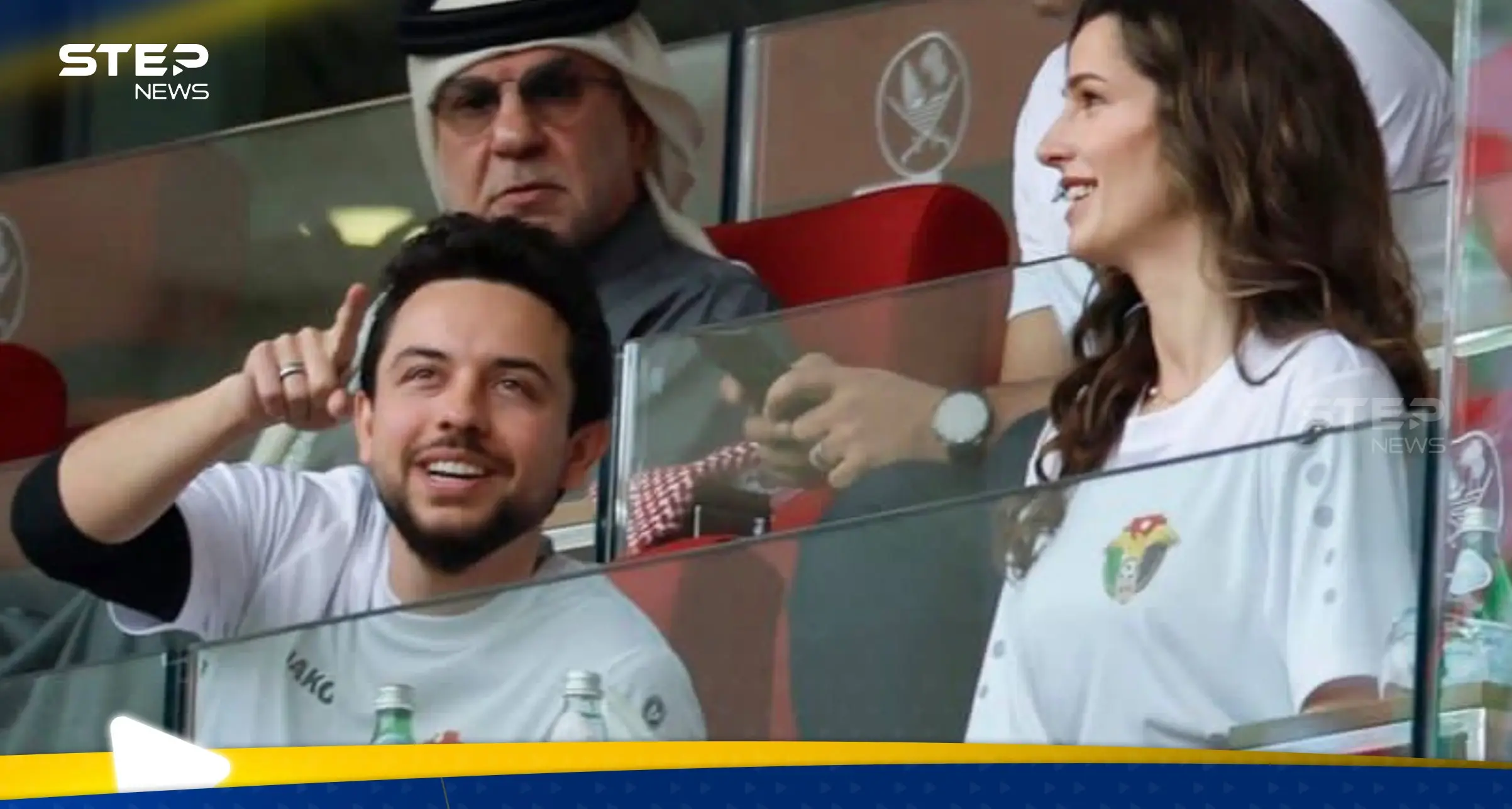 بالفيديو|| تأهل تاريخي لمنتخب الأردن بكأس آسيا.. ومشاهد للحظة فرحة ولي العهد بحضور زوجته: منتخب الأردن