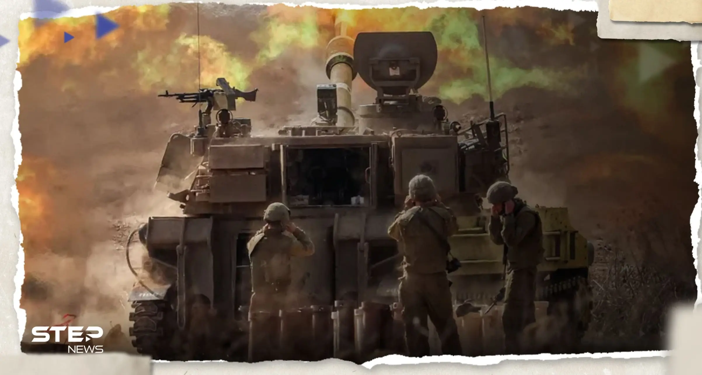 تصريح إسرائيلي عاجل عن بدء الحرب البرية في غزة.. ومسؤول يكشف ما ستفعله تل أبيب بعد الاجتياح: احداث غزة