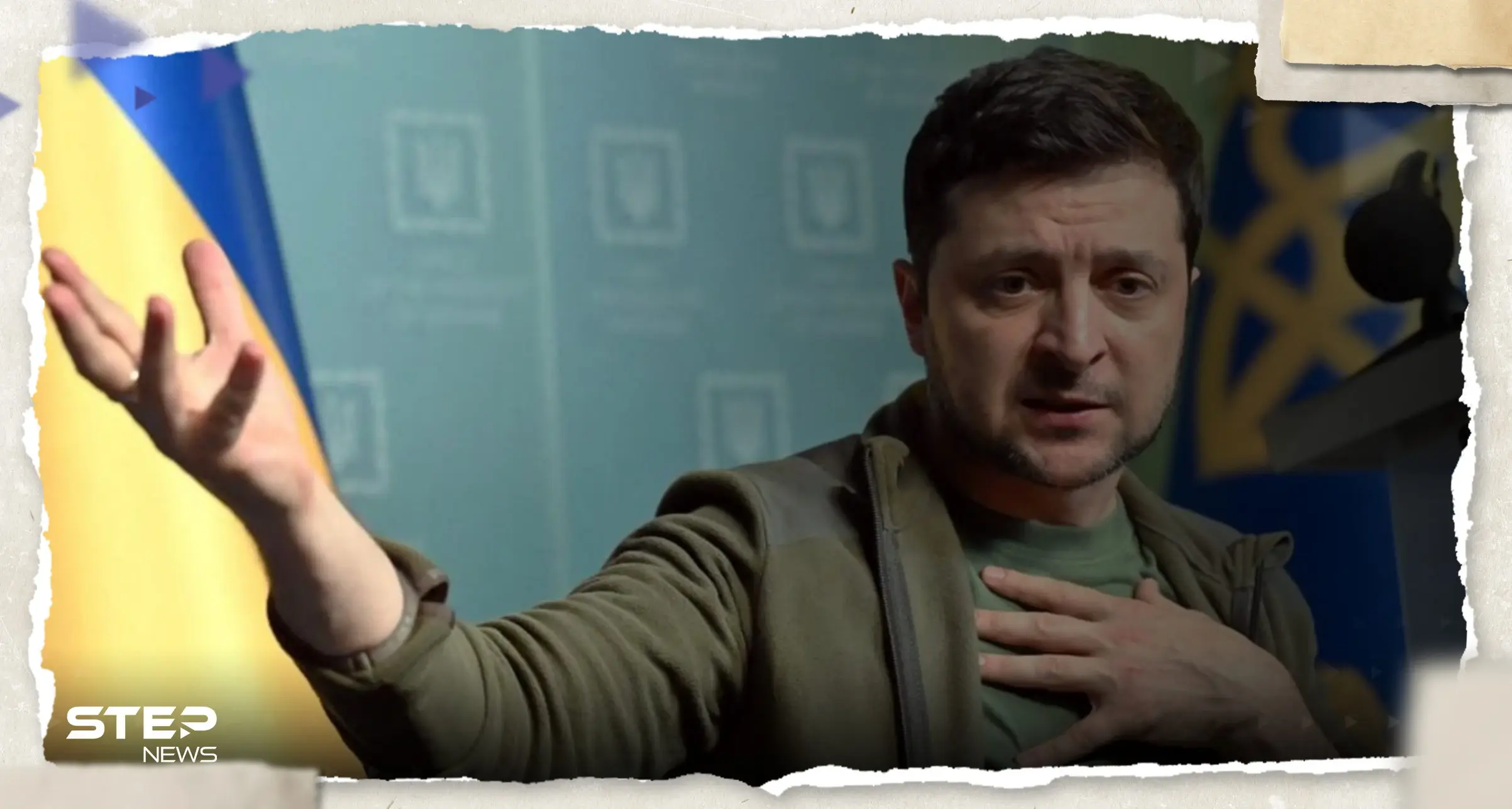 المخابرات الأوكرانية تكشف مخططاً لاغتيال زيلينسكي عن طريق امرأة: محاولة اغتيال زيلينسكي