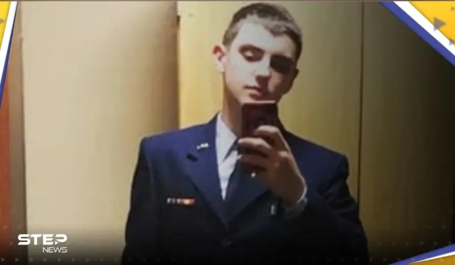 جديد مسرب وثائق البنتاغون.. كلمة على غوغل أوقعته بيد "الأف بي آي": الأف بي آي