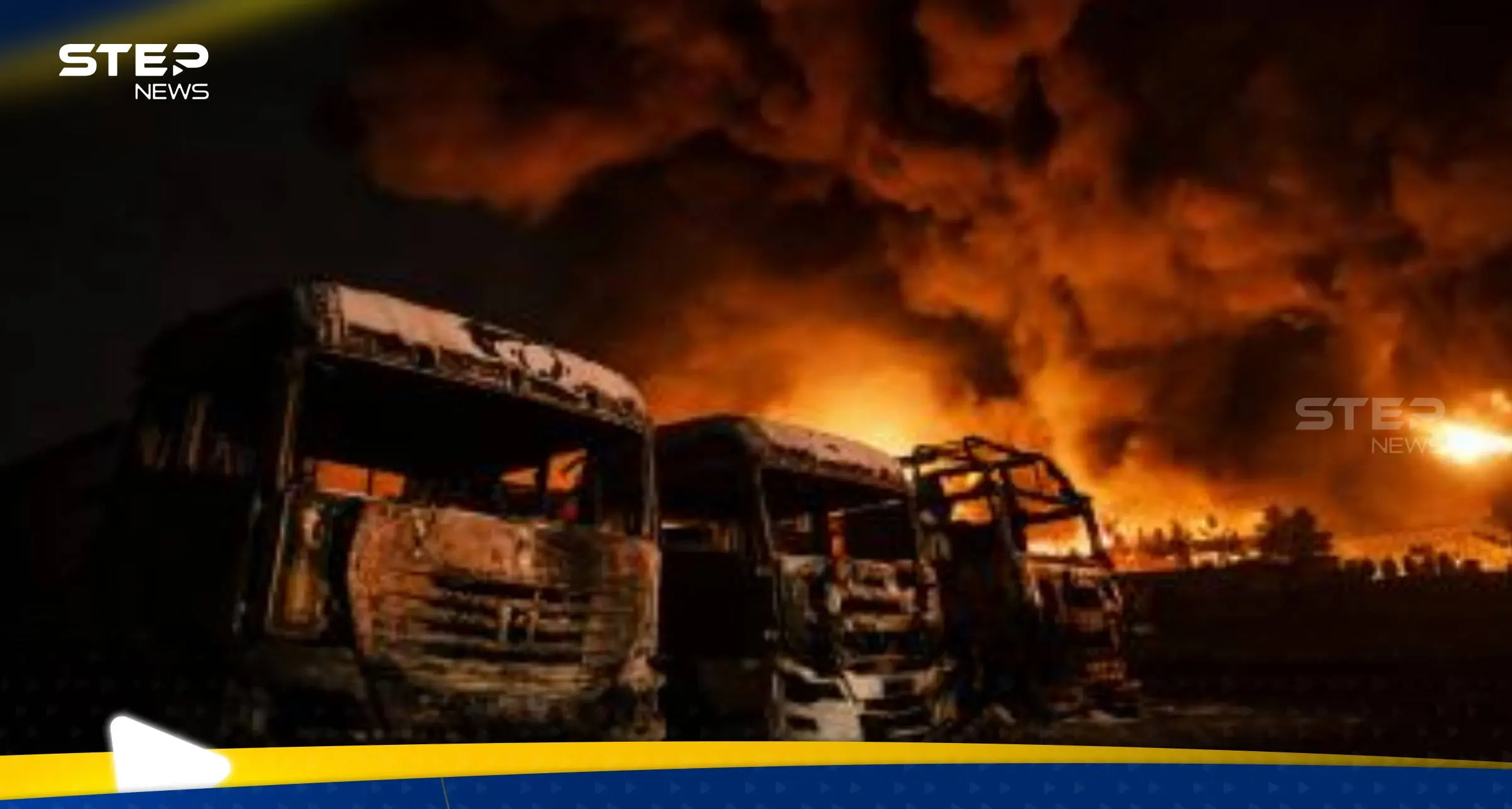 الحرب على إيران