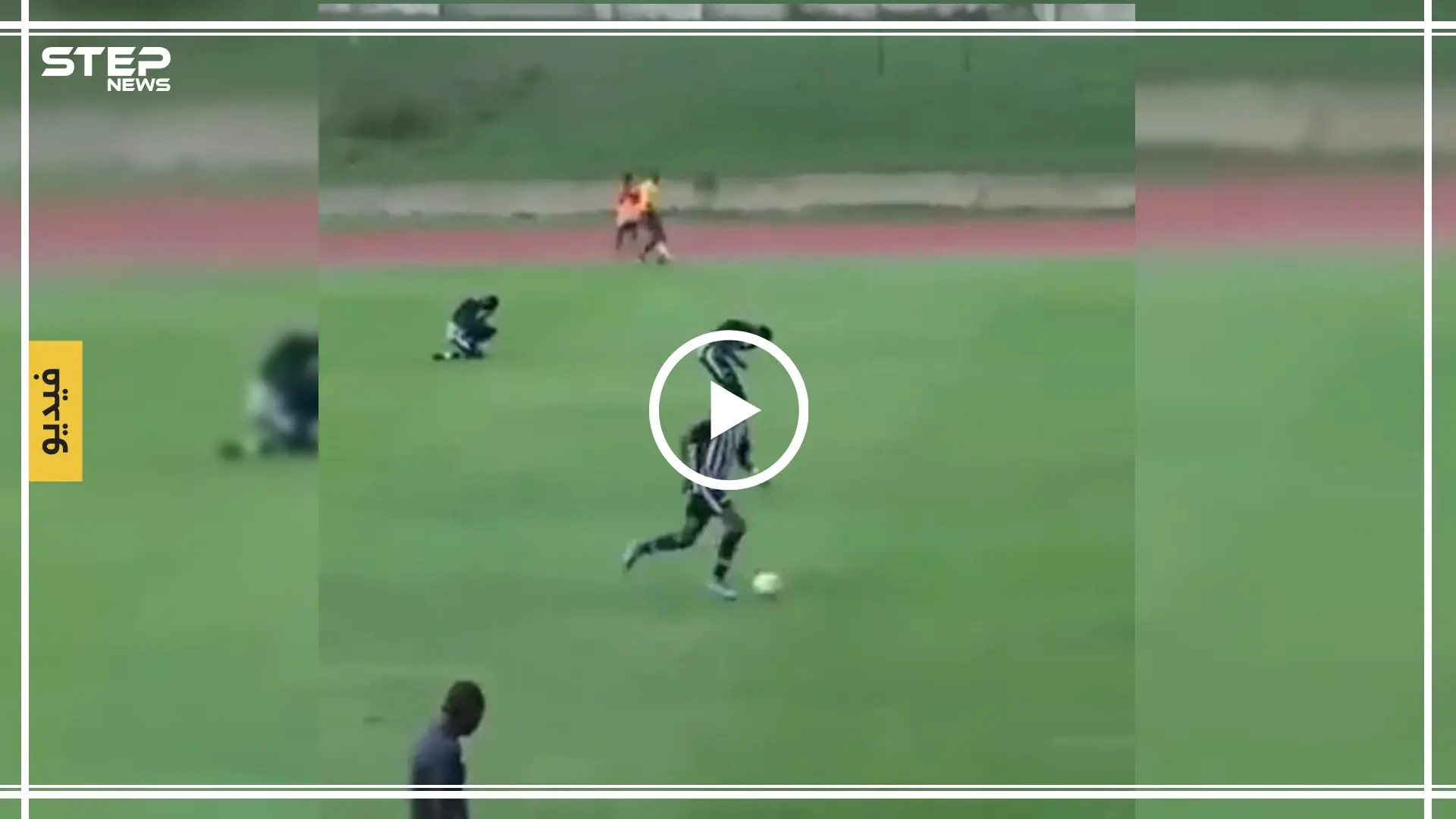 البرق يصعق لاعبين خلال مباراة لكرة القدم (فيديو): البرق