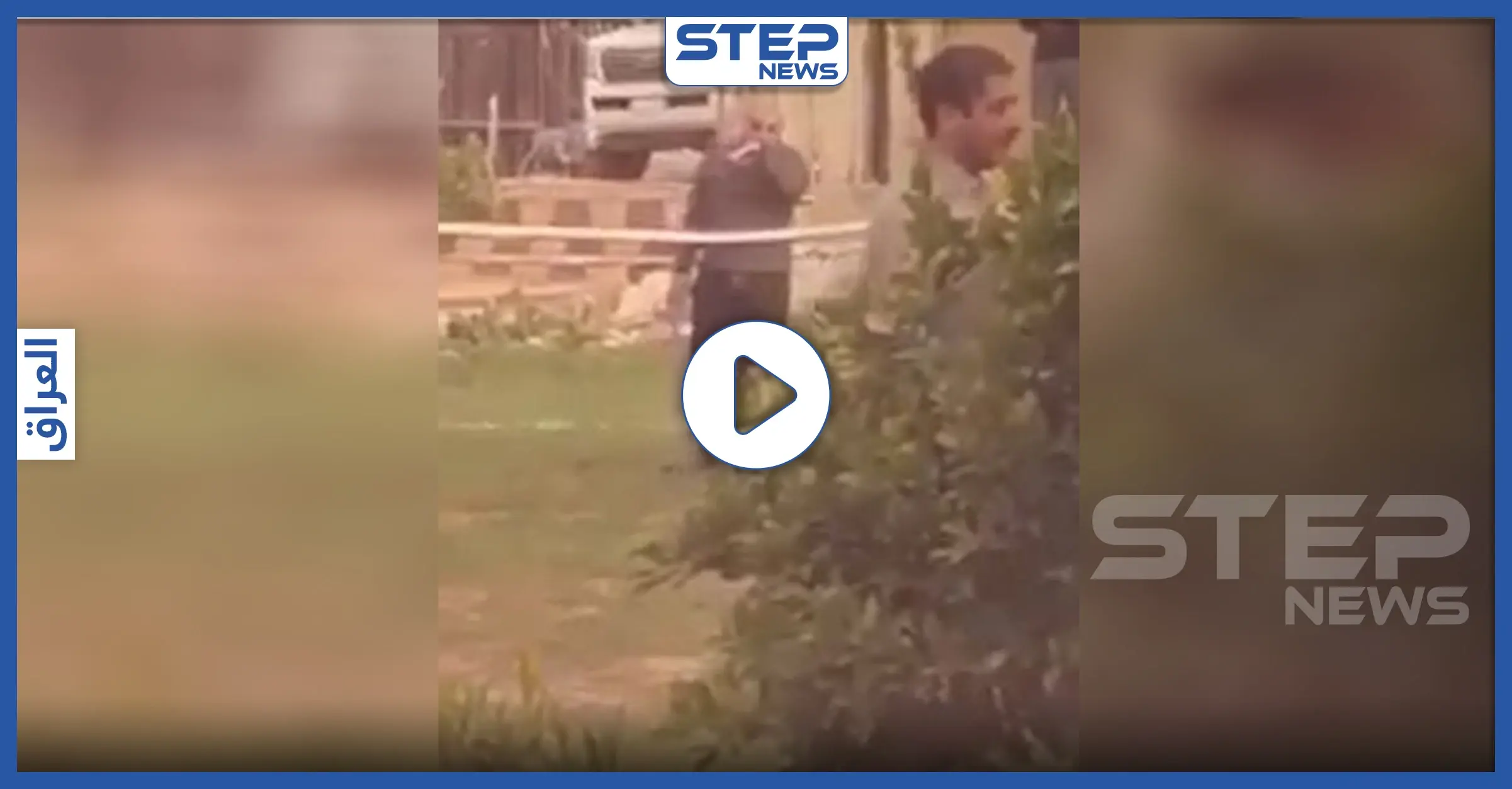 ناشطون ينشرون فيديو نادر لسليماني يلعب الكرة بمنزل المهندس: مقطع مصور