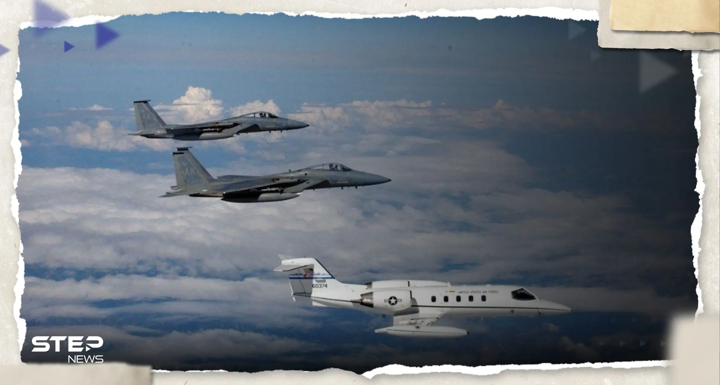 أمريكا تكشف سبب انفجار واشنطن.. طائرتان مقاتلتان اعترضتا طائرة غير مستجيبة (فيديو): انفجار واشنطن