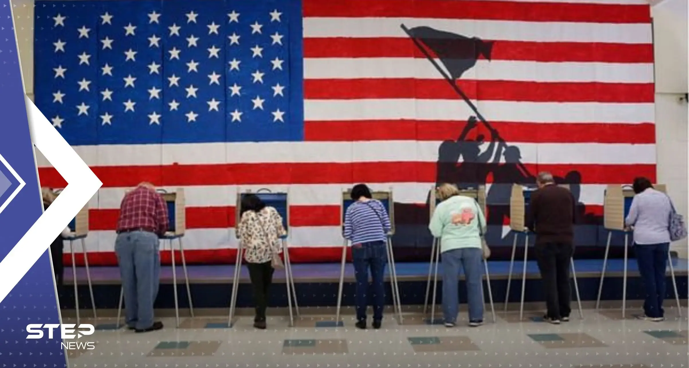 مجلة تكشف من المرشح الرئاسي الأمريكي الذي تفضله روسيا.. ليس ترامب: المرشح الرئاسي الأمريكي