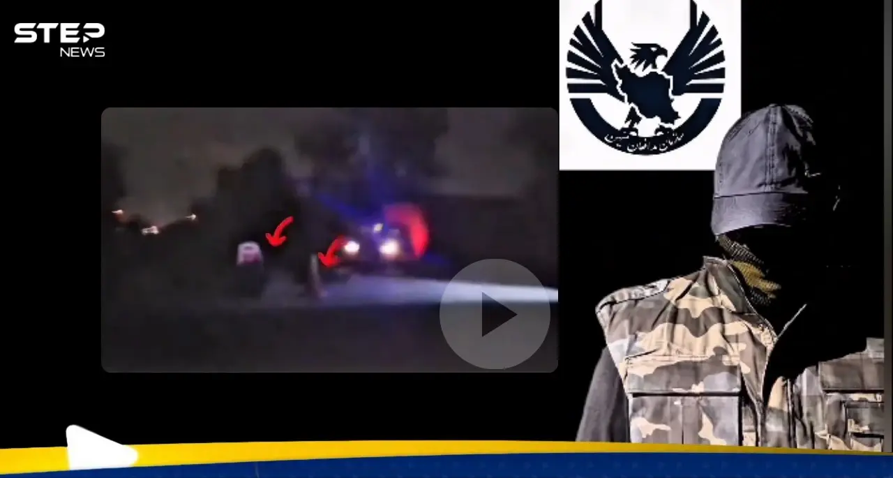 ظهور مجموعة معارضة مسلحة جديدة في إيران: إيران
